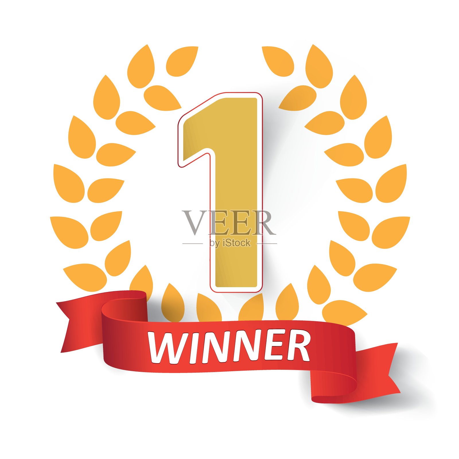 一号概念背景与红丝带橄榄枝在白色的背景第一名海报或宣传册模板矢量