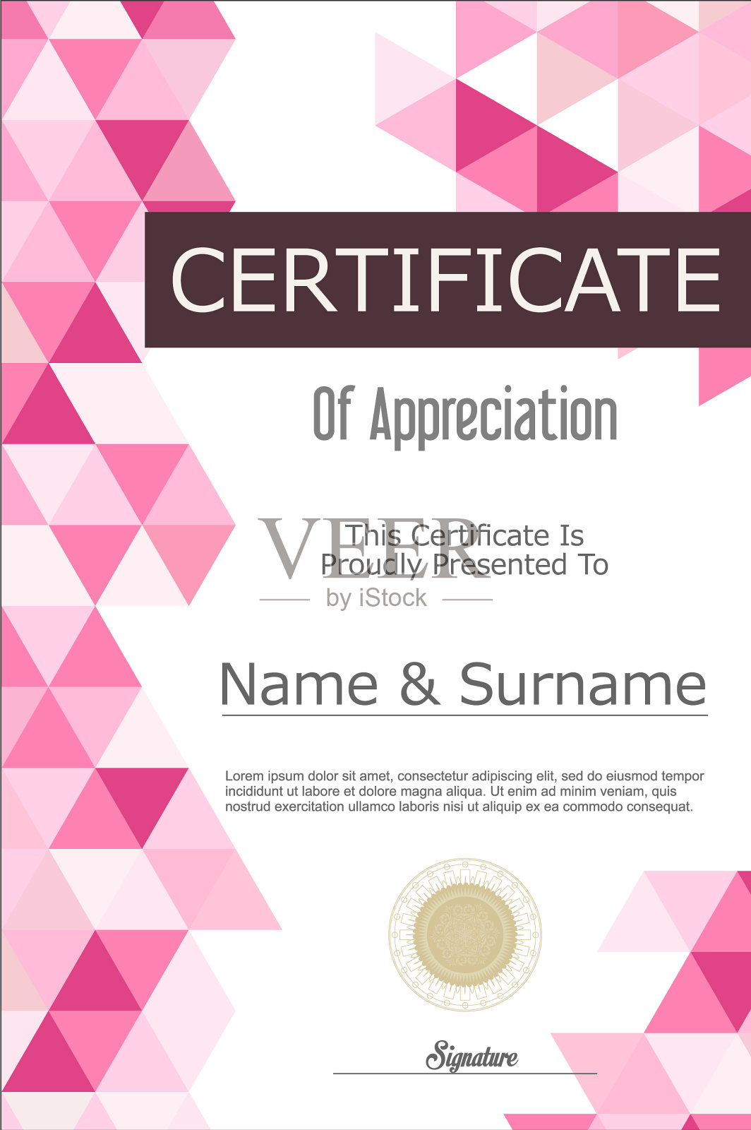 证书或文凭几何设计模板3插画图片素材