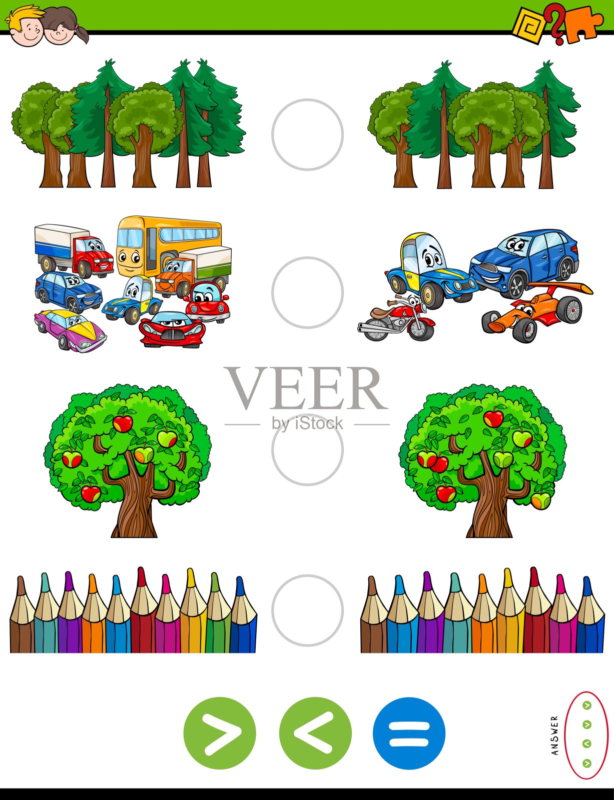 更少或相等的卡通游戏的孩子插画图片素材