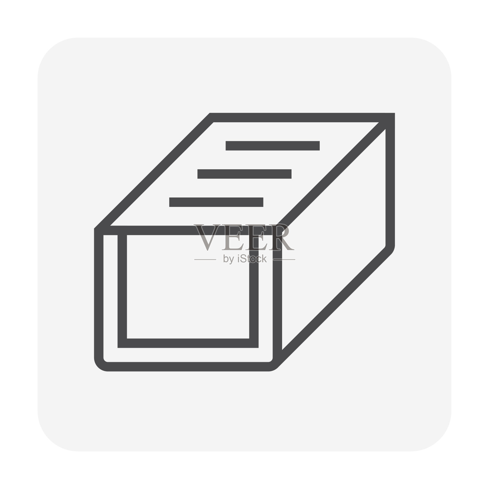 排水沟排水图标图标素材