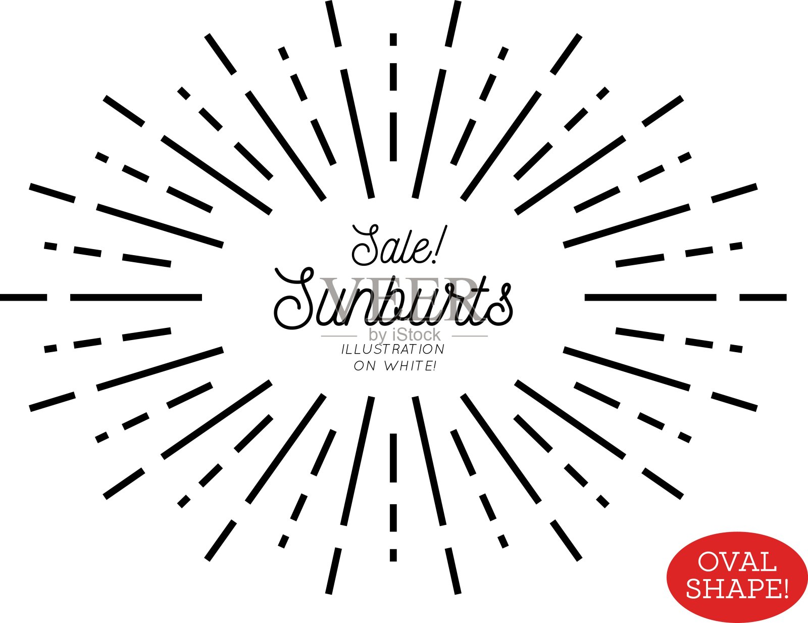 阳光设计元素。椭圆形的形状。矢量插图上的白色背景设计元素图片