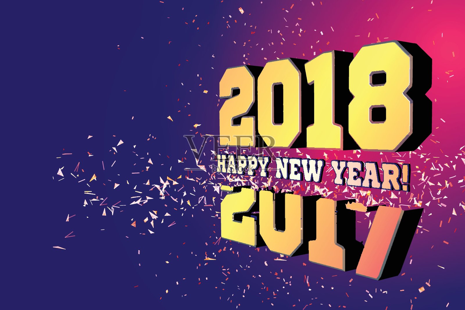 祝贺2017年之后的2018年。矢量新年数字与粒子飞离爆炸。设计模板素材