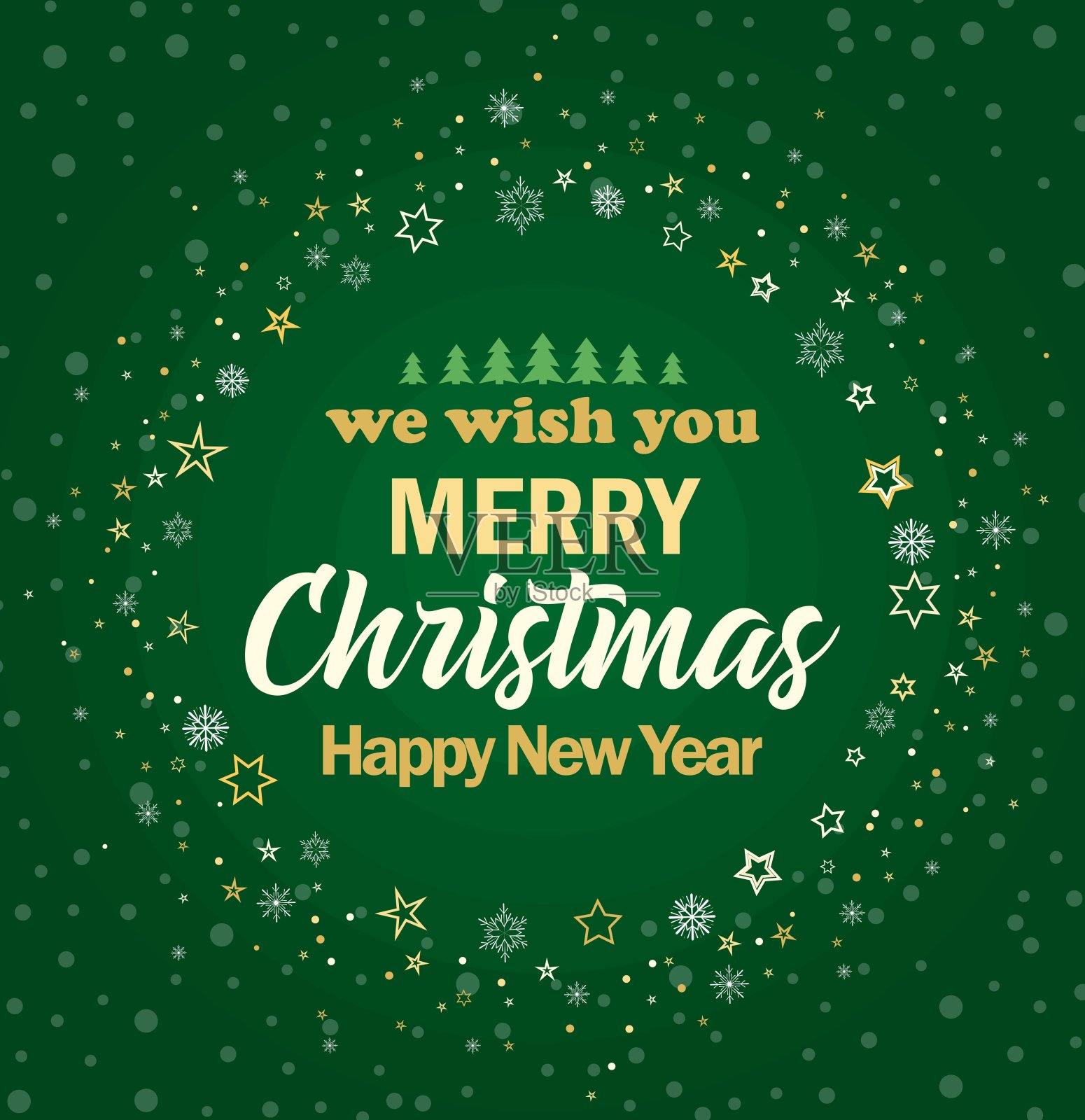 向量圣诞背景设计模板素材