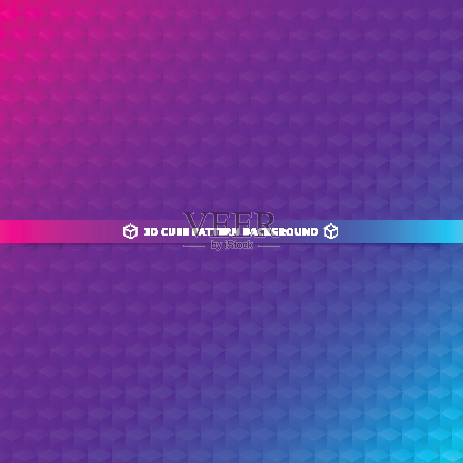 三维立方体无缝图案彩色背景。插画图片素材