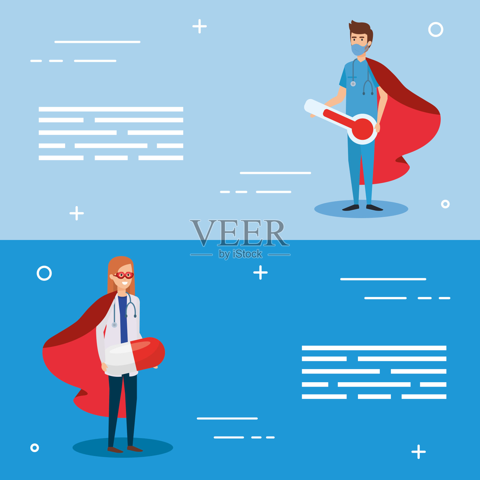 横幅上写着超级男医护人员和女医生插画图片素材