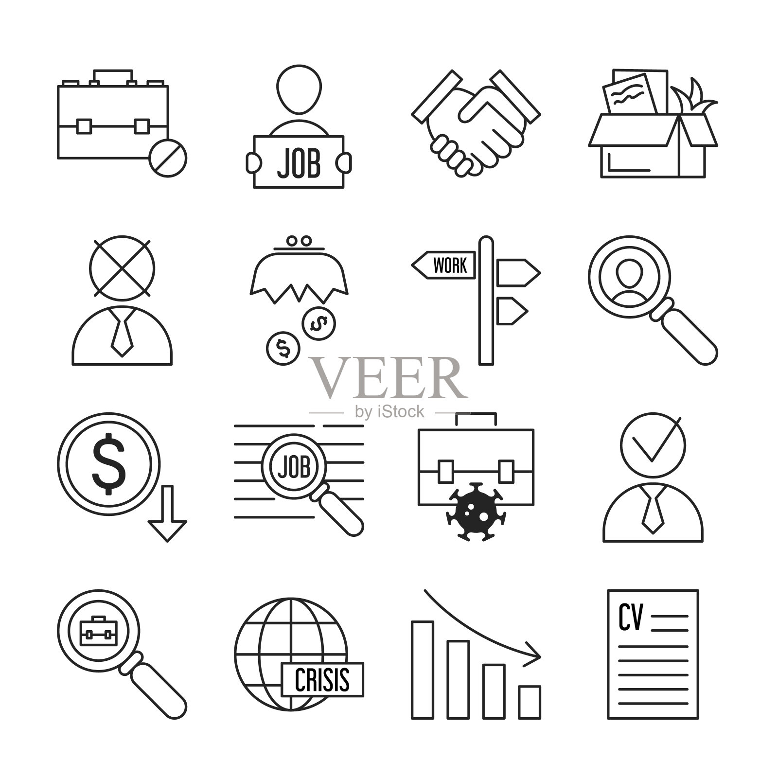 收集失业图标图标素材