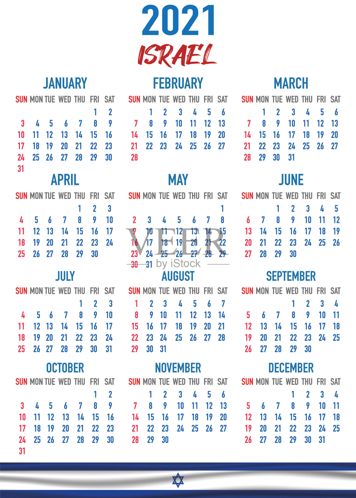 带有国旗的以色列日历。月、日、周。色彩缤纷的调色板，时尚简约的平面设计。矢量插图背景为网络，桌面，商业，提醒，计划，排版设计模板素材