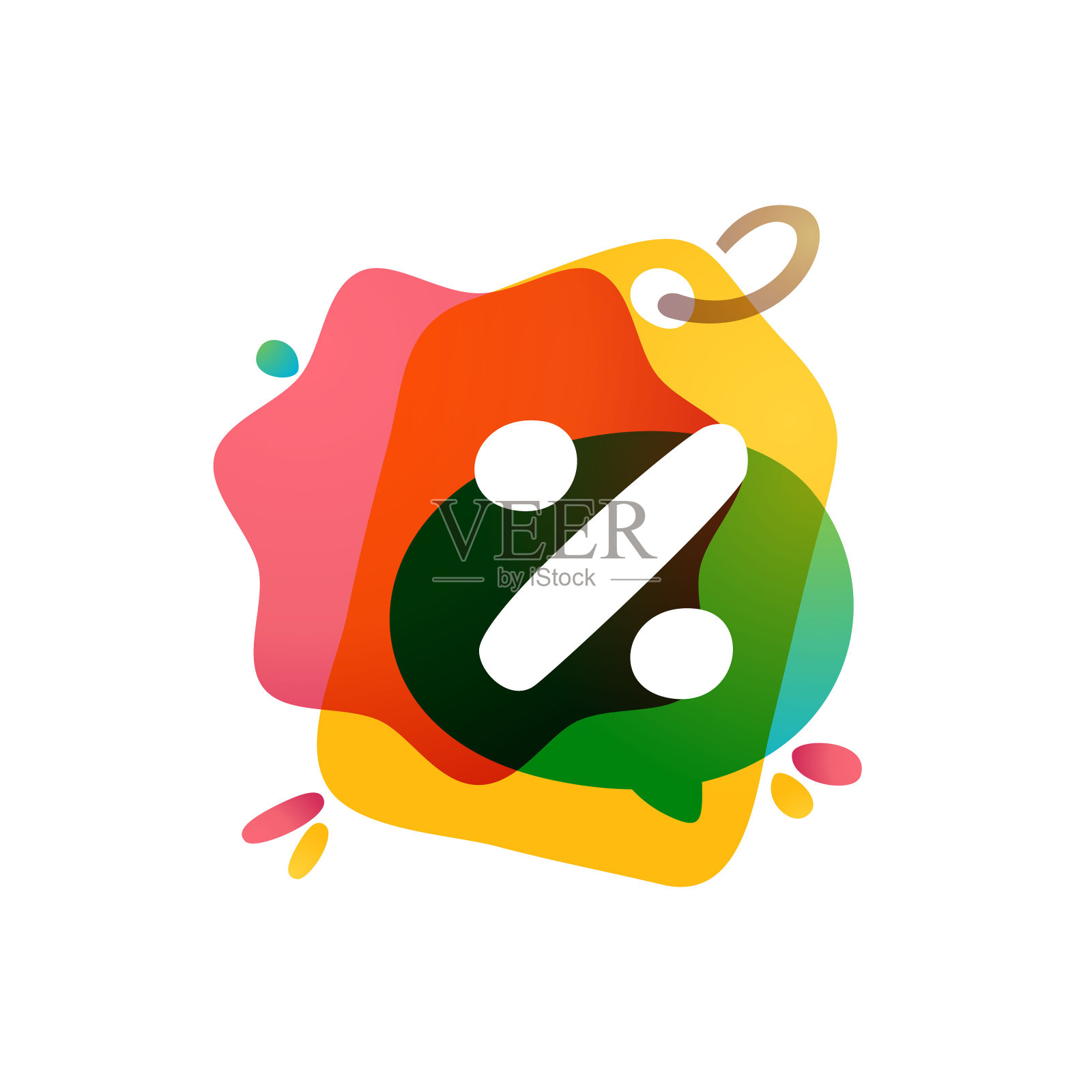 百分比标志与销售标签图标。水彩叠加样式。负空间字体。图标素材