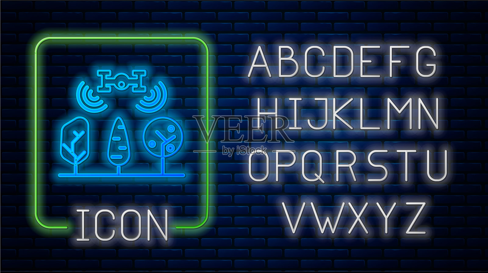 霓虹灯智能农场，无人机控制插画图片素材