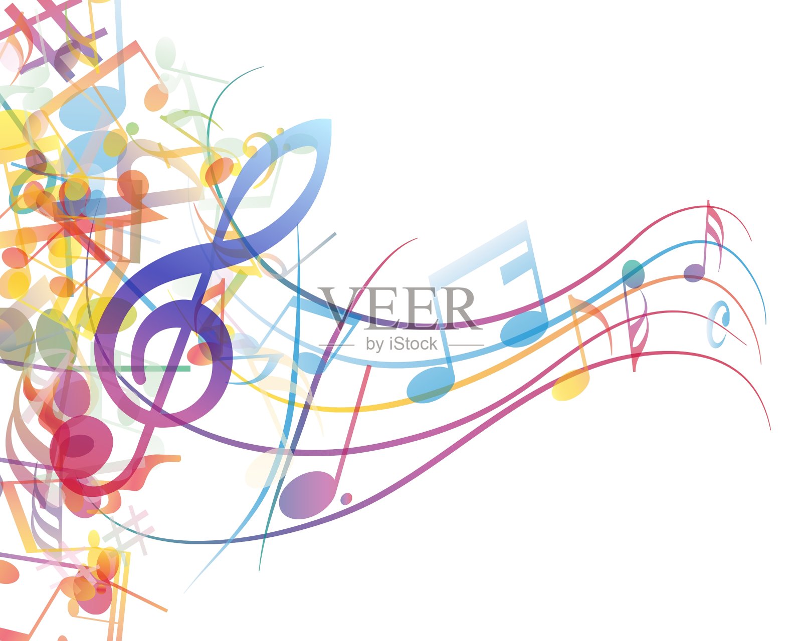 注意员工插画图片素材