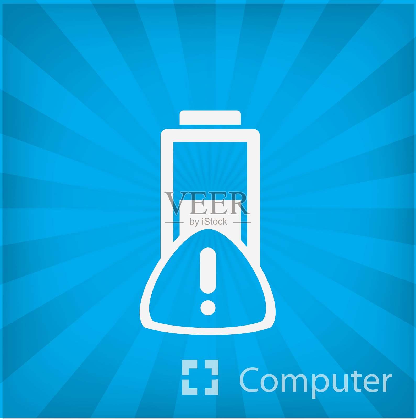 极简风格的电池图标插画图片素材