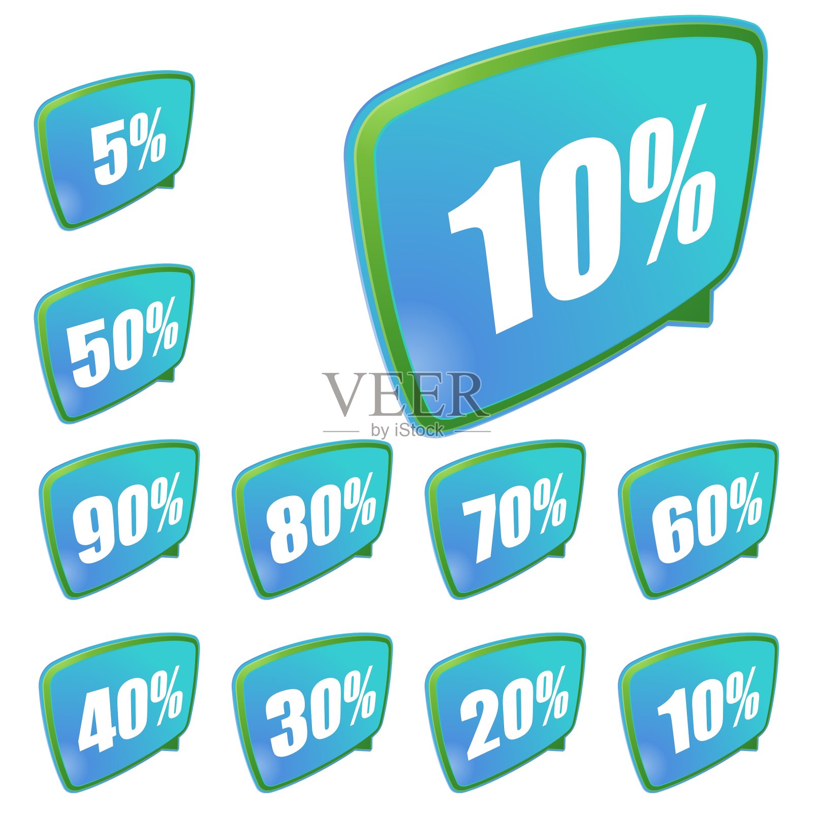 折扣标签设置EPS8设计模板素材