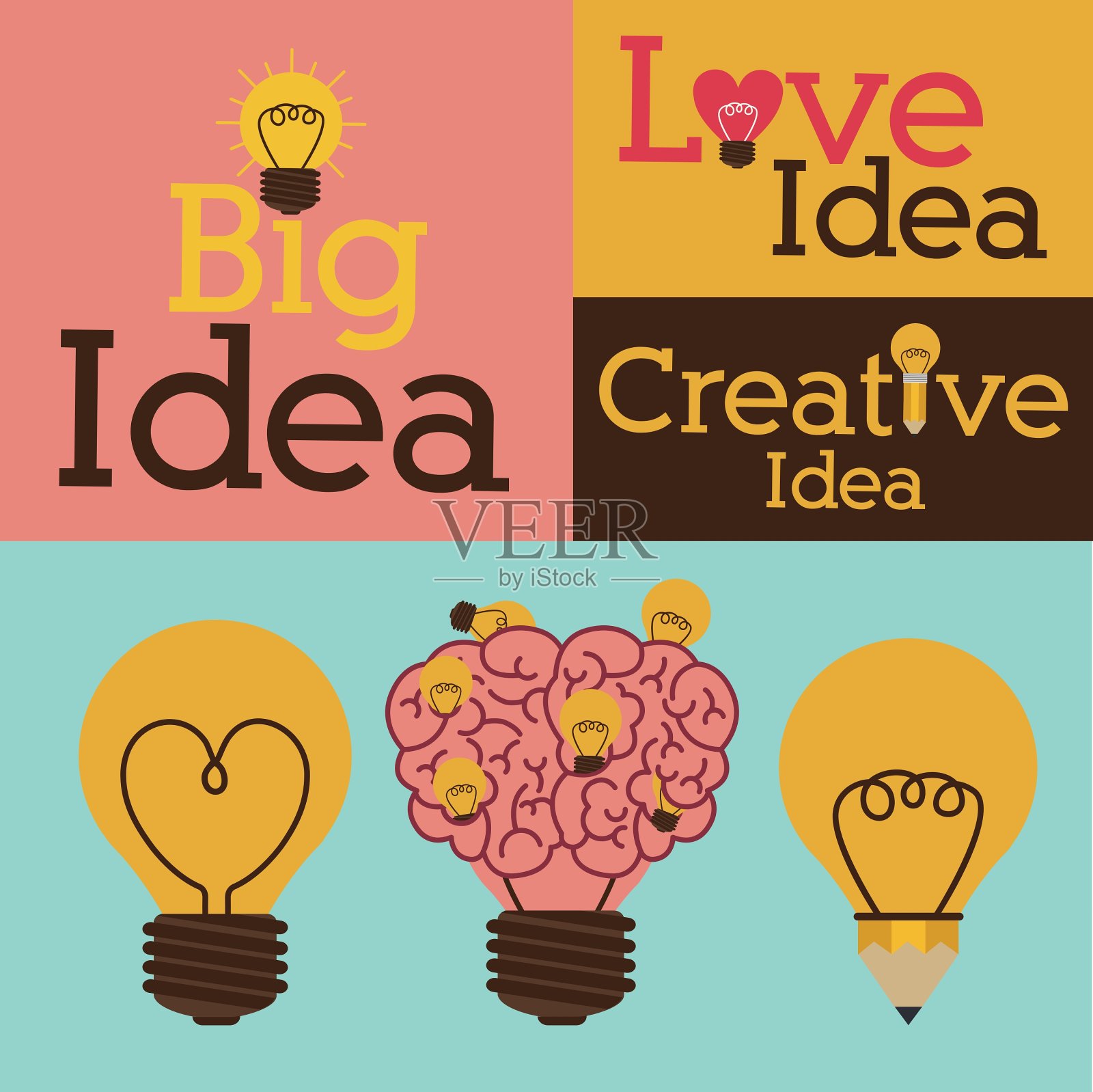 可爱的手绘灯泡插画图片素材