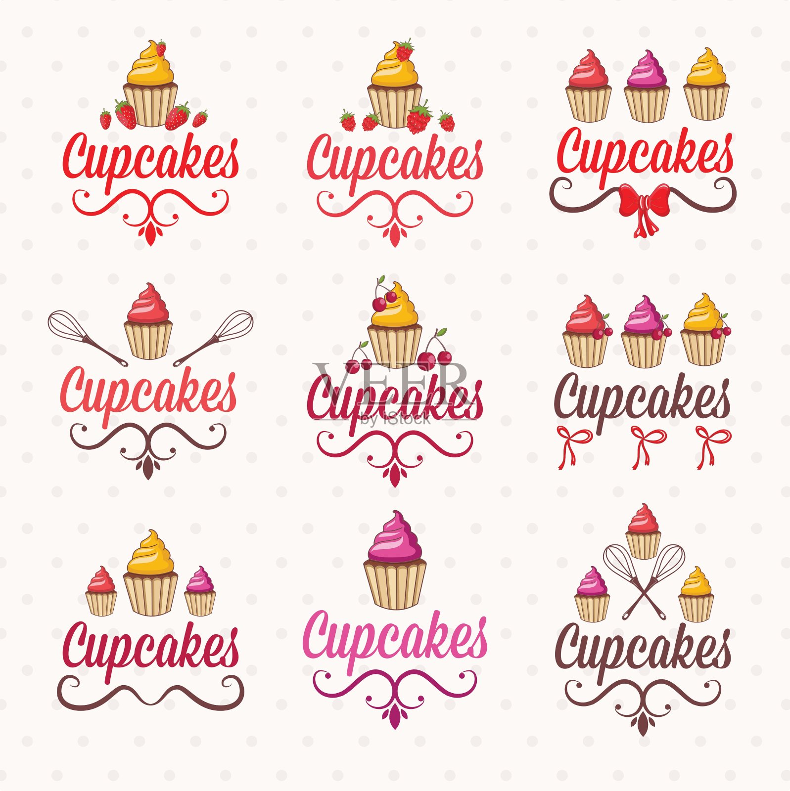 复古复古的面包店标志标签的集合插画图片素材