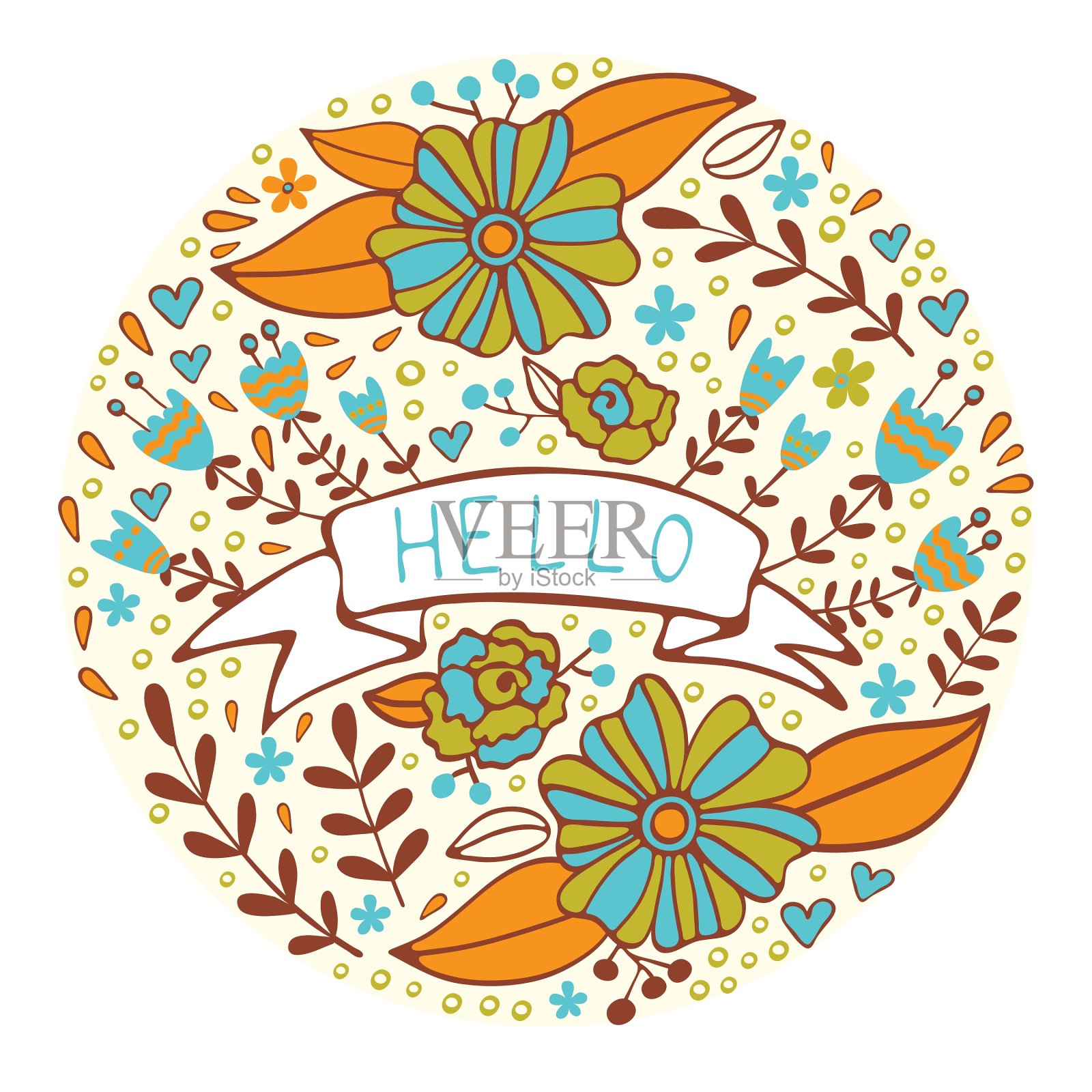 你好卡概念设计元素图片