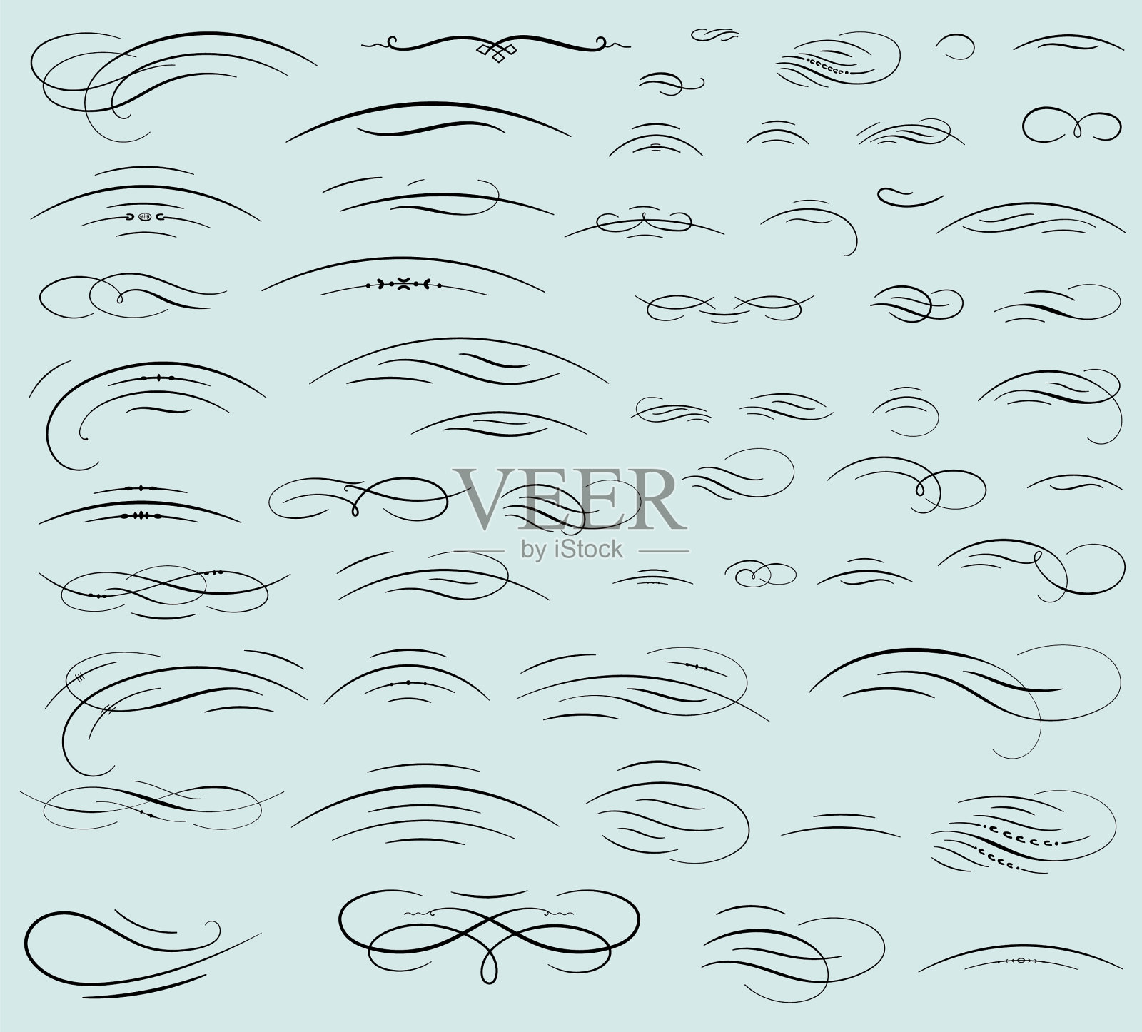 一套花哨的书法插画图片素材