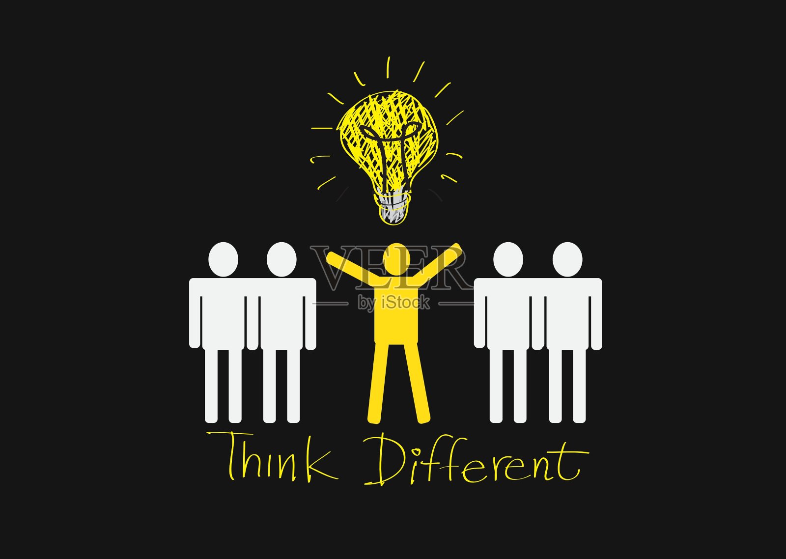 人物偶像的想法不同插画图片素材