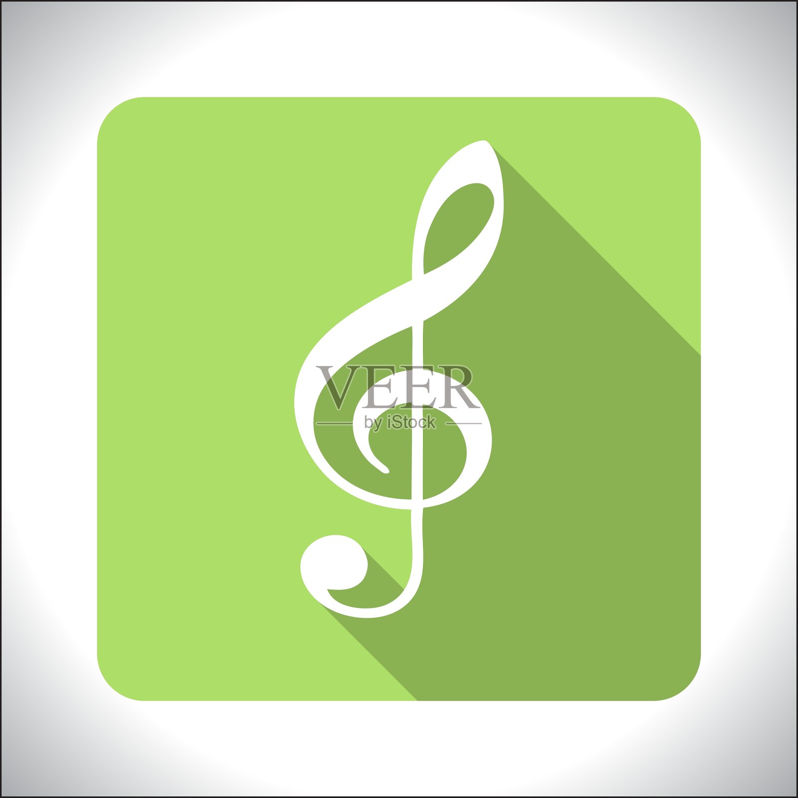 高音谱号图标图标素材