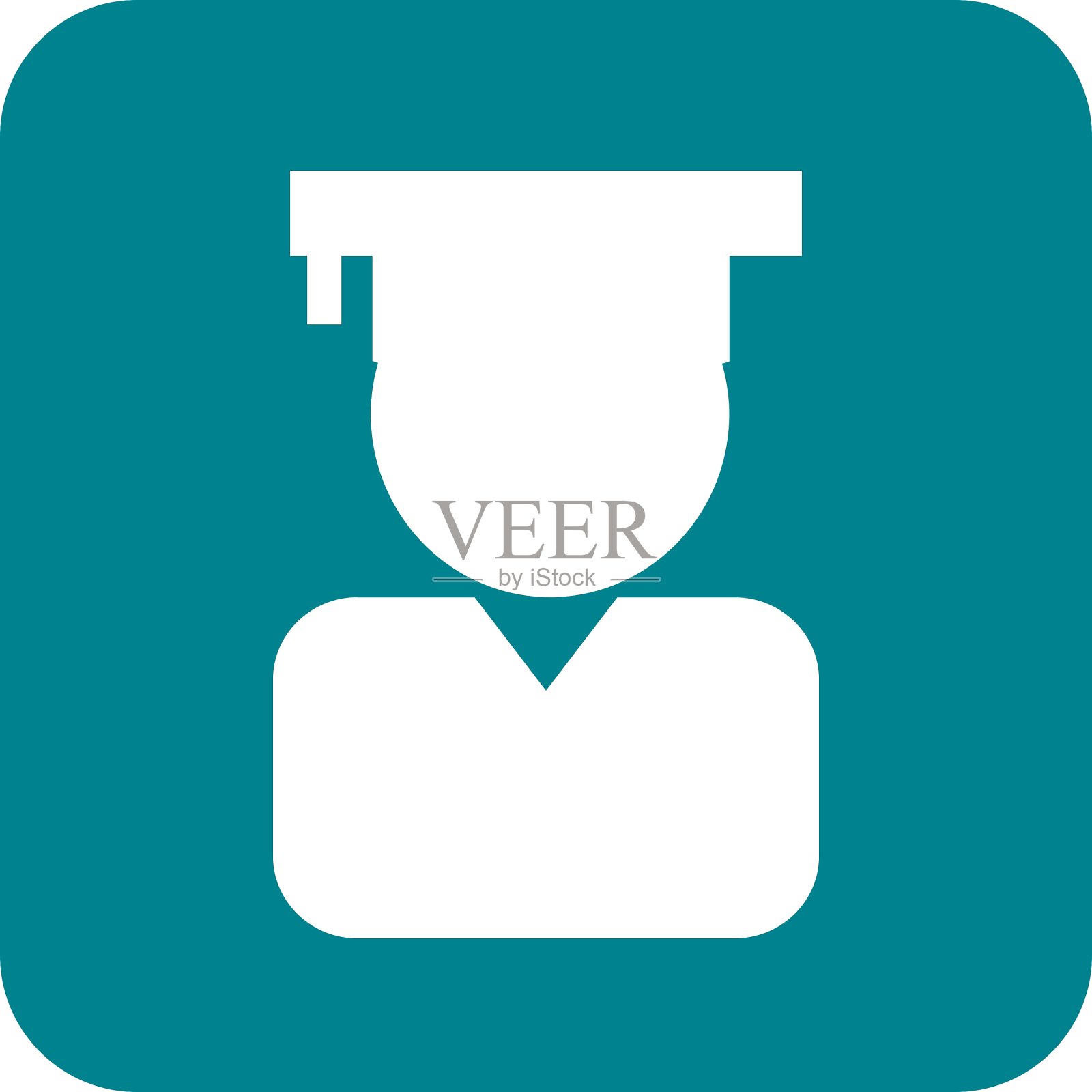 召开二世图标素材