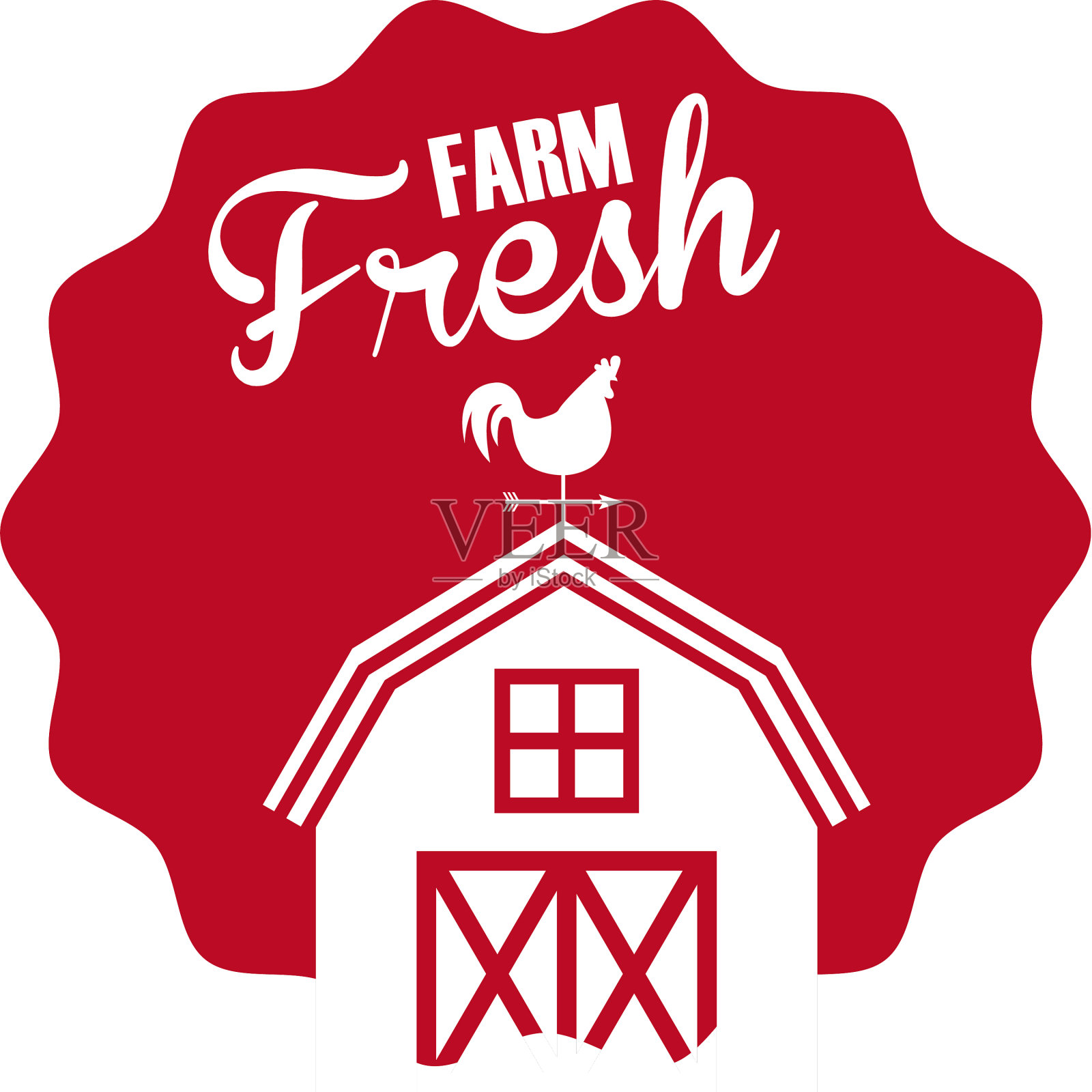 农场新鲜的设计设计元素图片