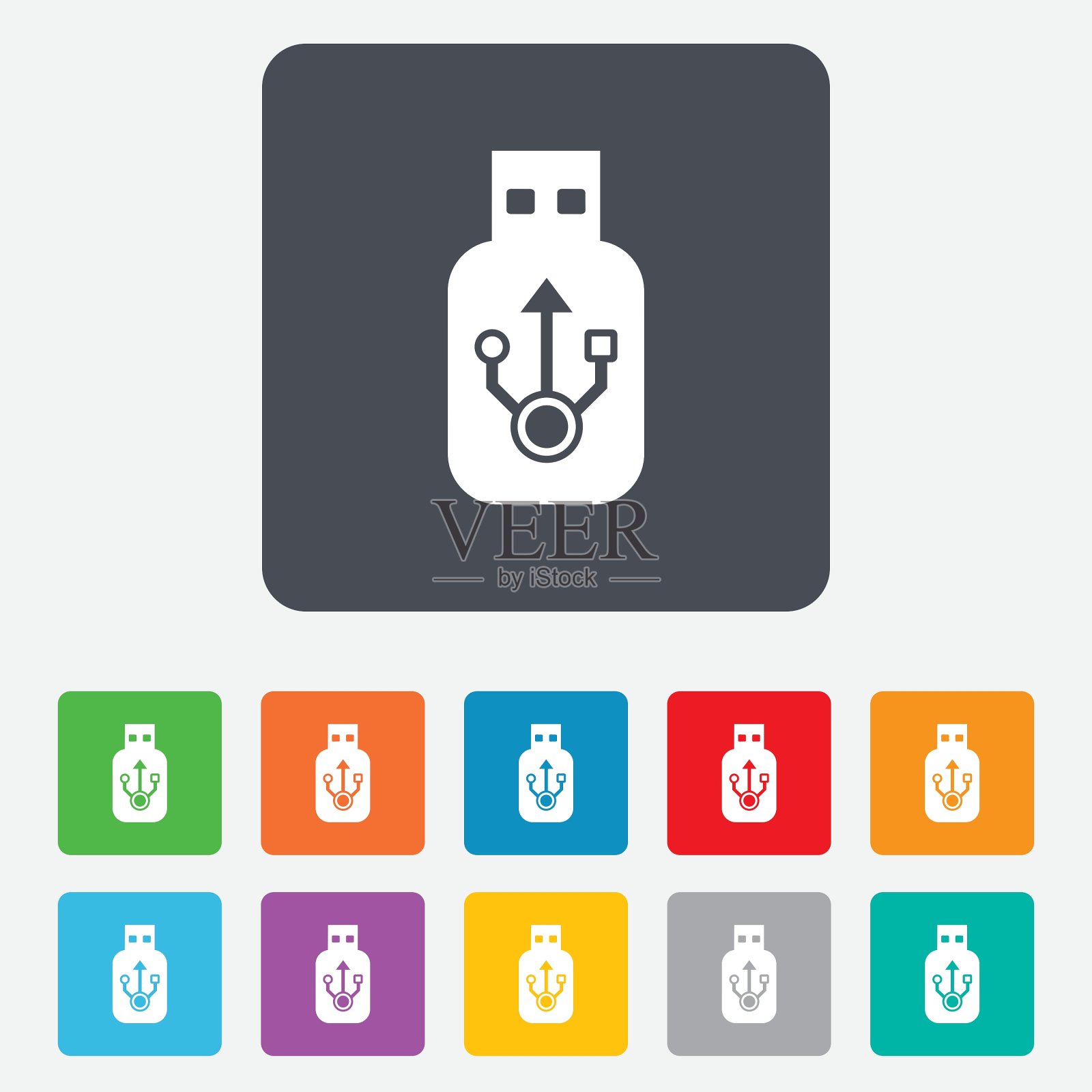 Usb标志图标Usb闪存棒符号图标素材