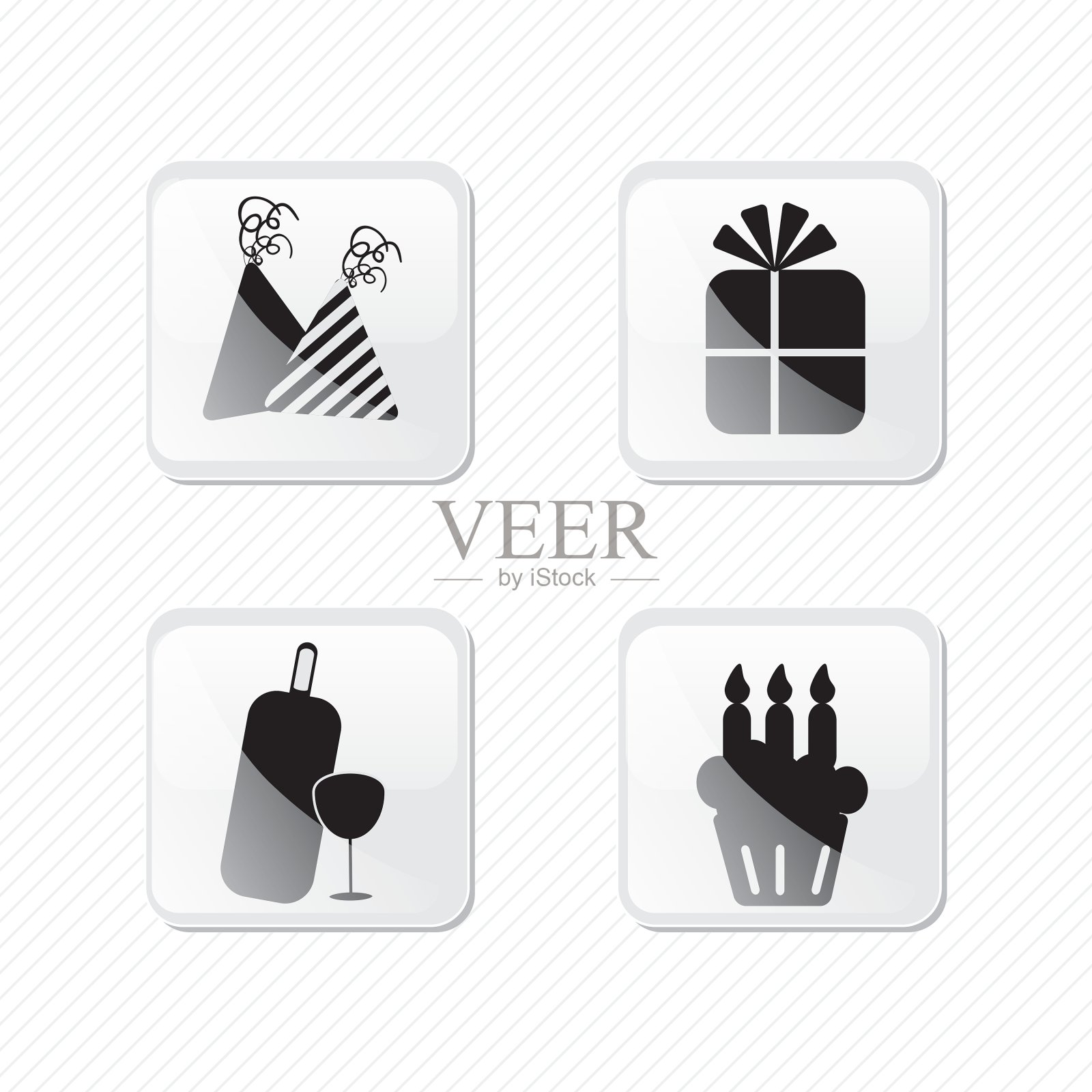 1月8日工作室图标素材