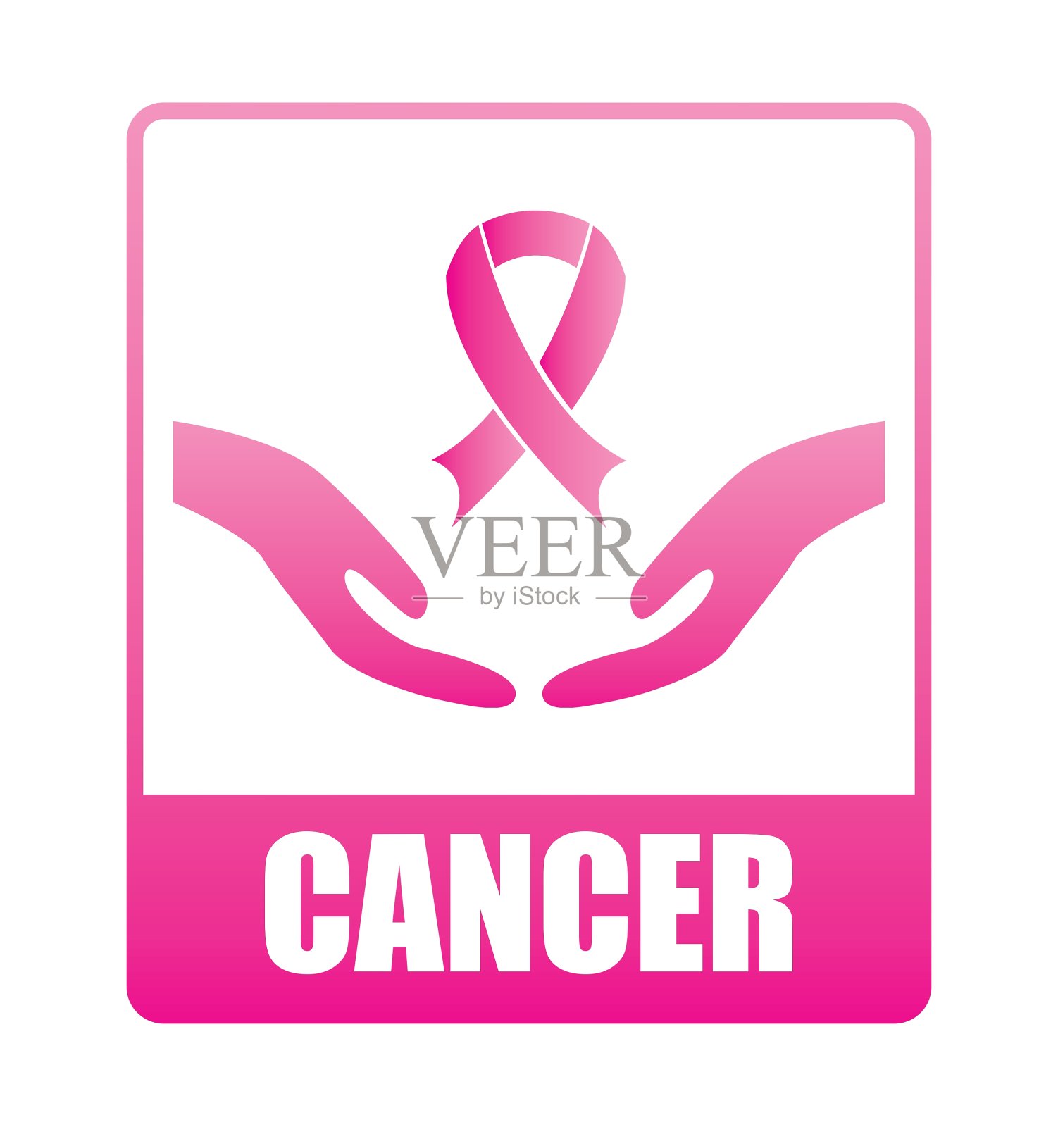 乳腺癌的设计设计元素图片