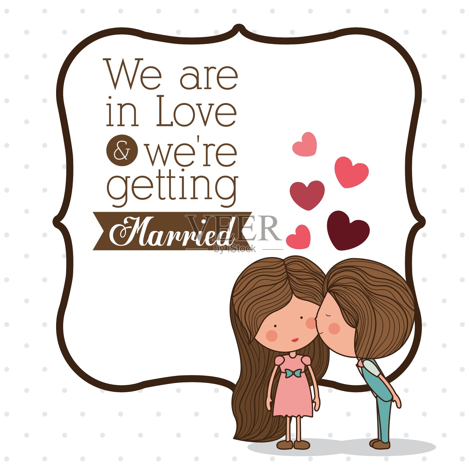 爱设计设计模板素材