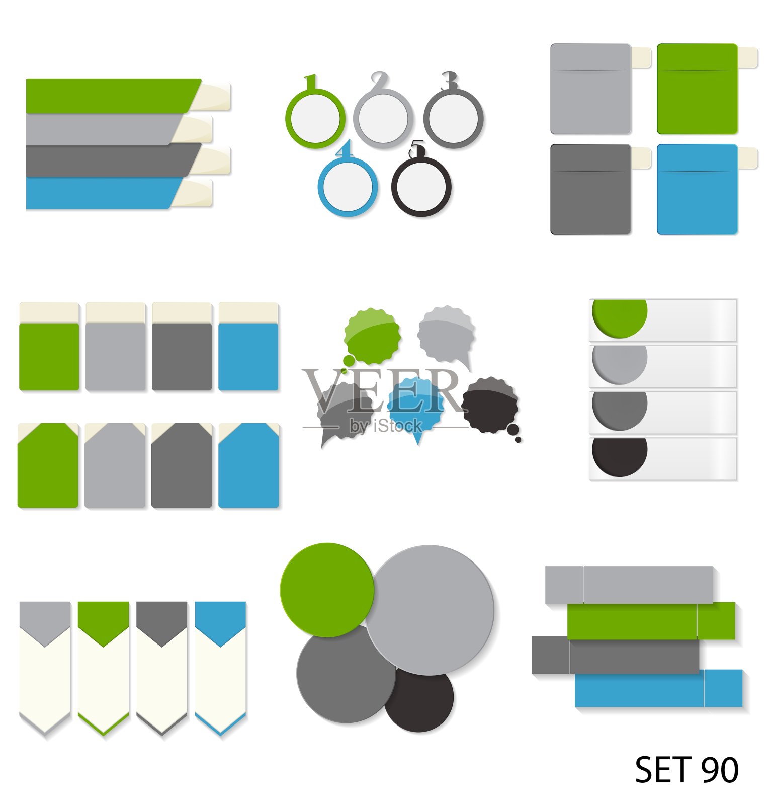 商业信息图表模板的集合图标素材