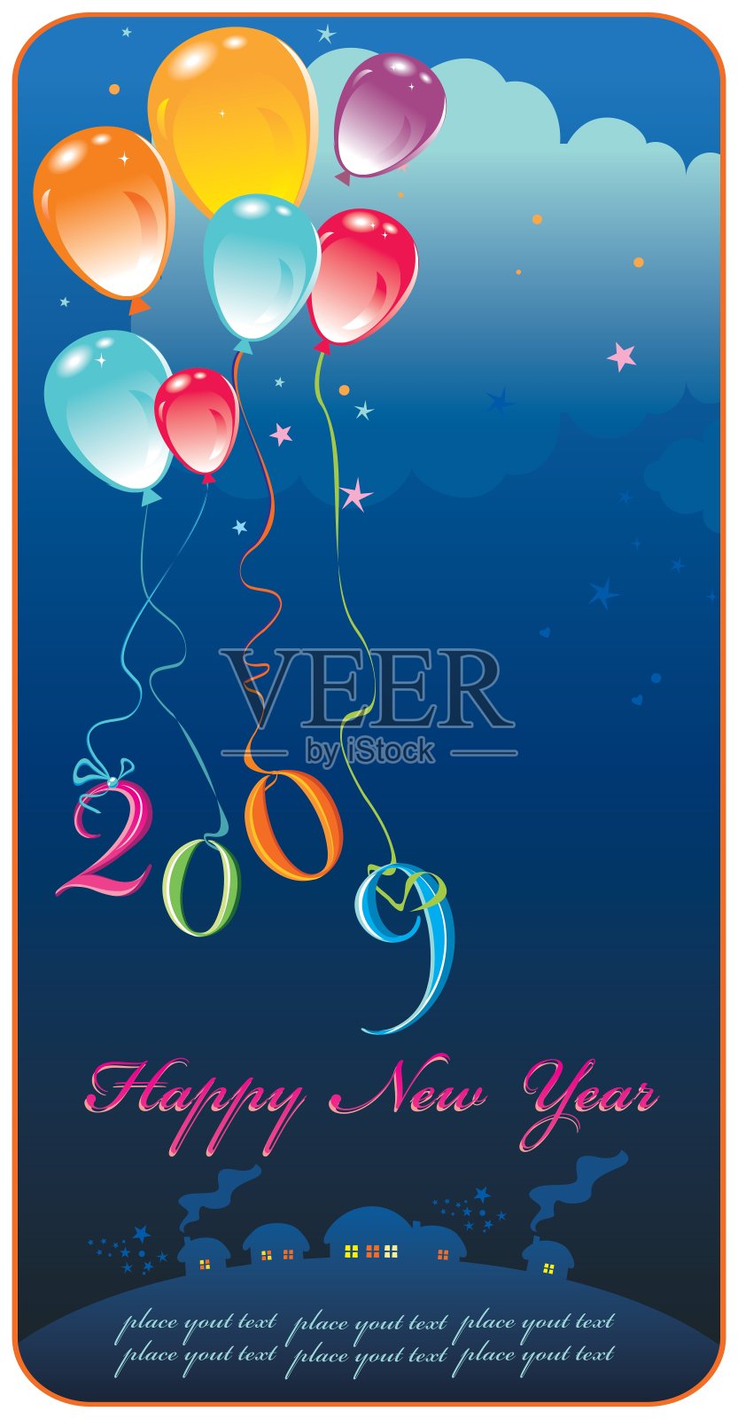 2009年贺卡设计模板素材