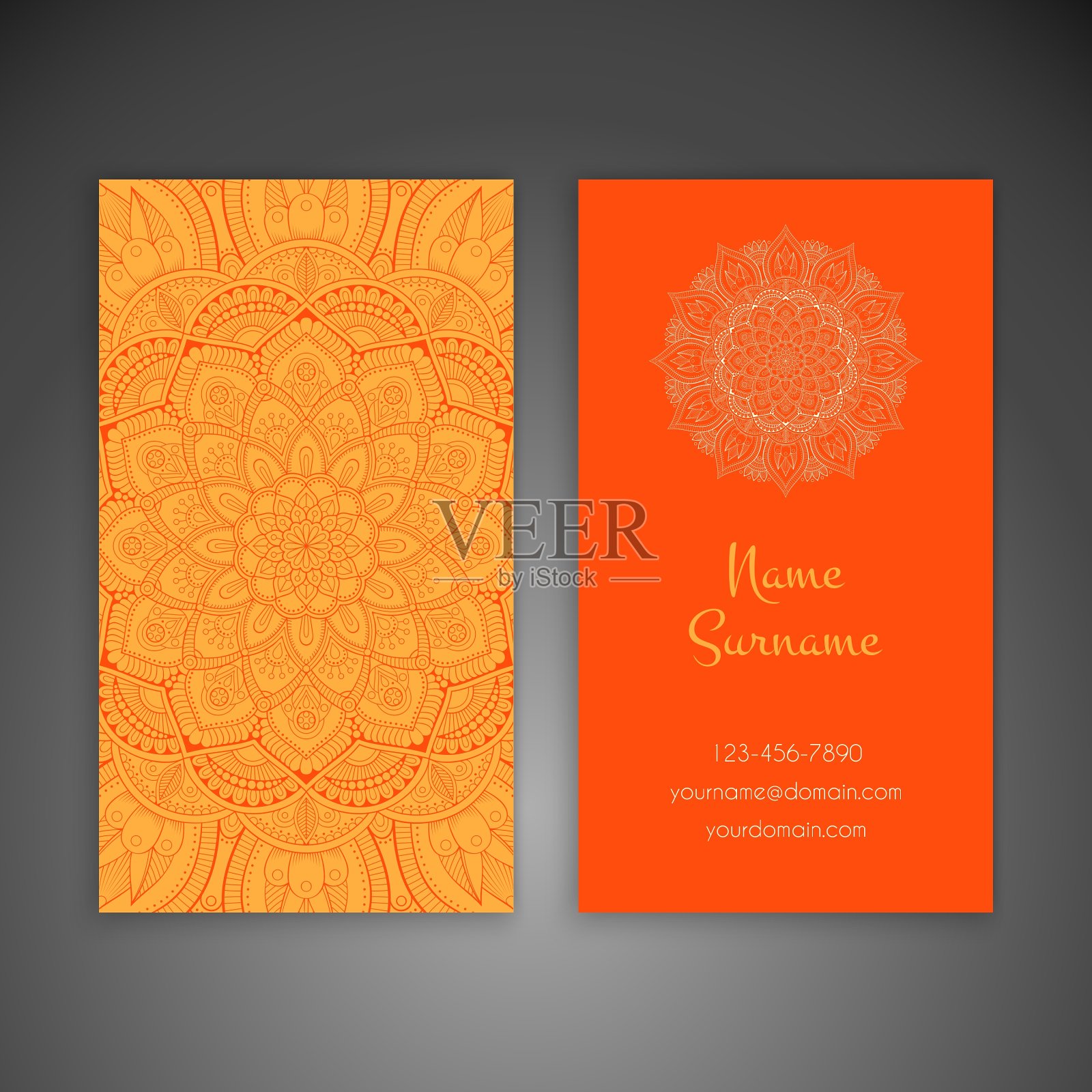 复古装饰元素设计模板素材