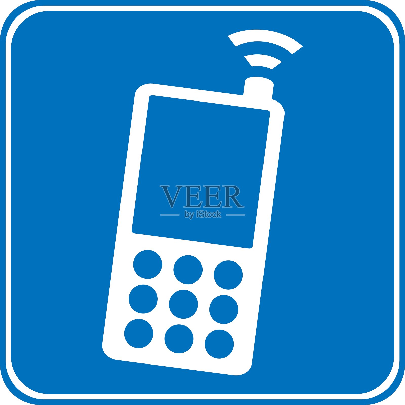 电话允许信号图标素材