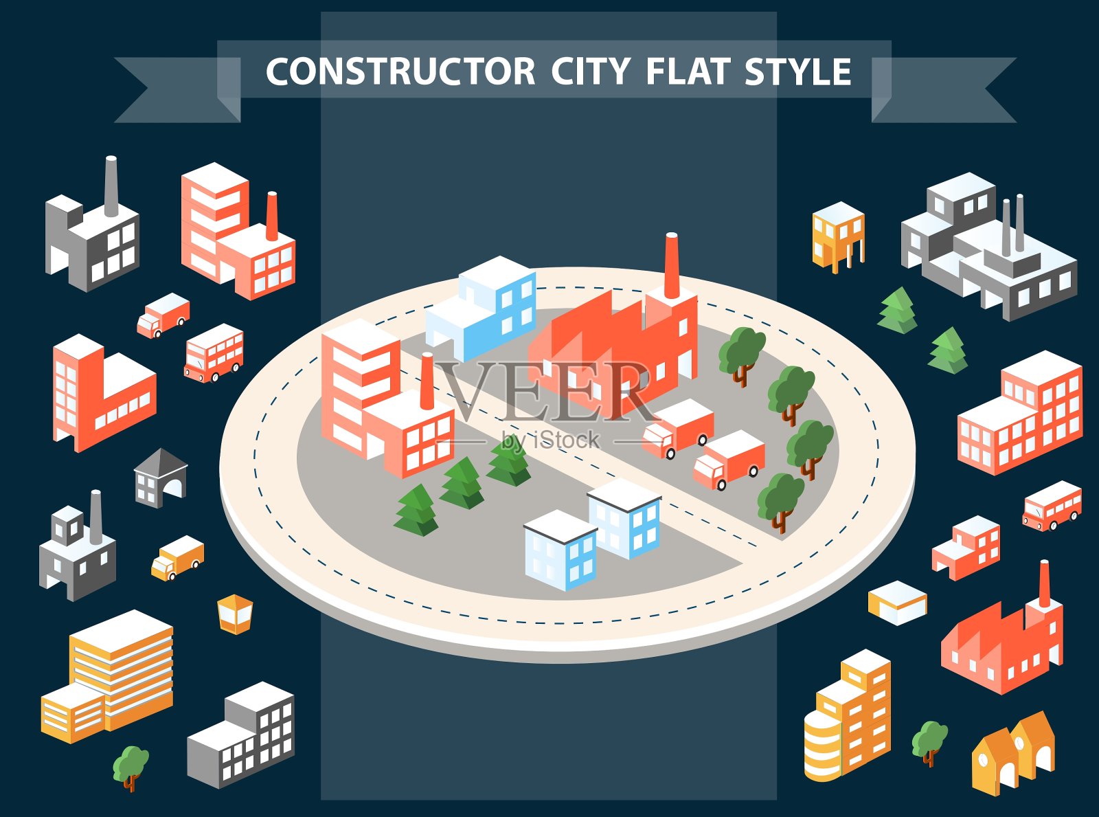 城市的构造函数插画图片素材