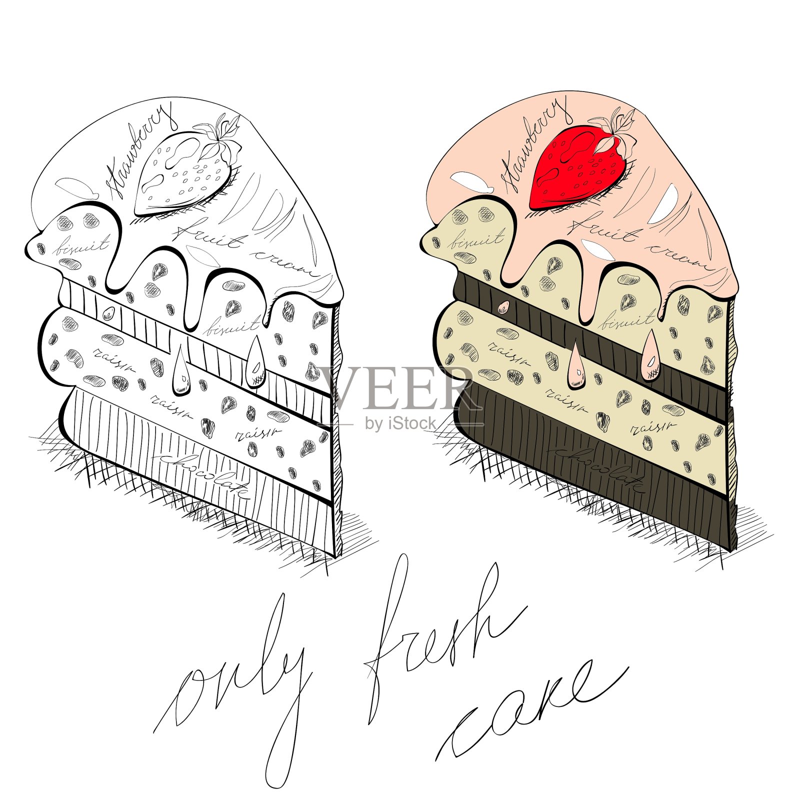 蛋糕插画图片素材