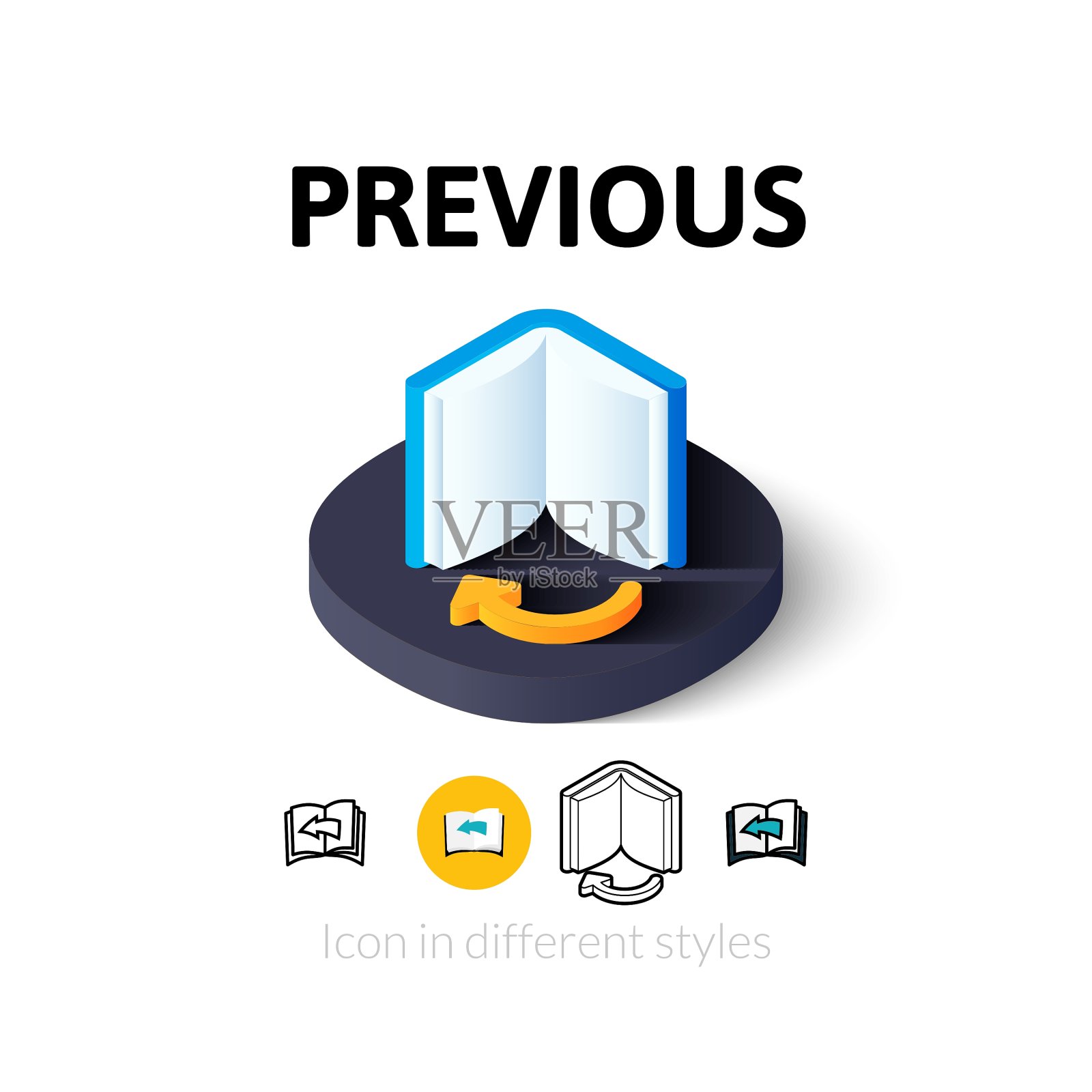 以前的图标在不同的风格图标素材