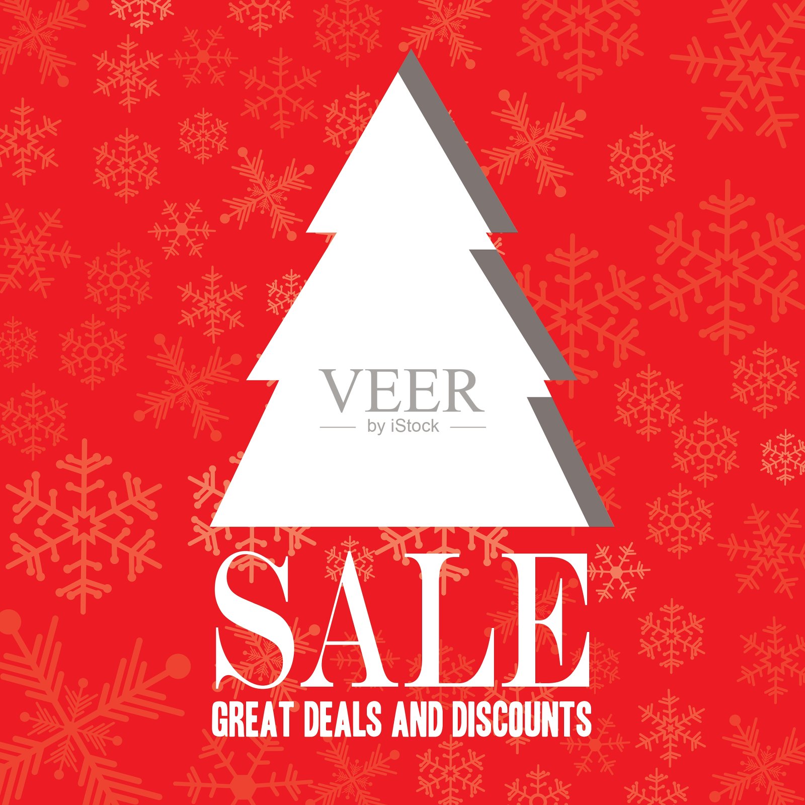 九月三日设计元素图片