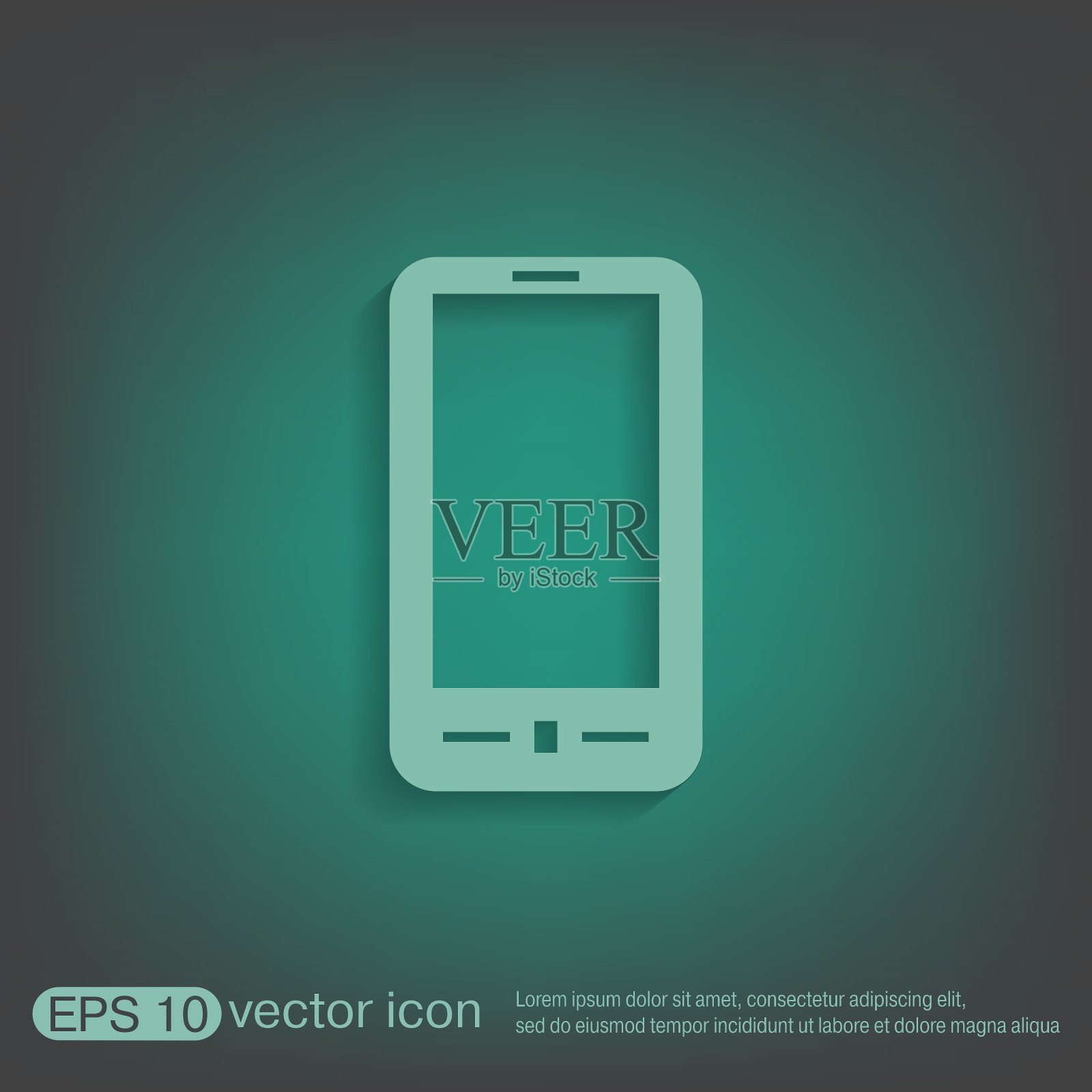 智能手机图标素材