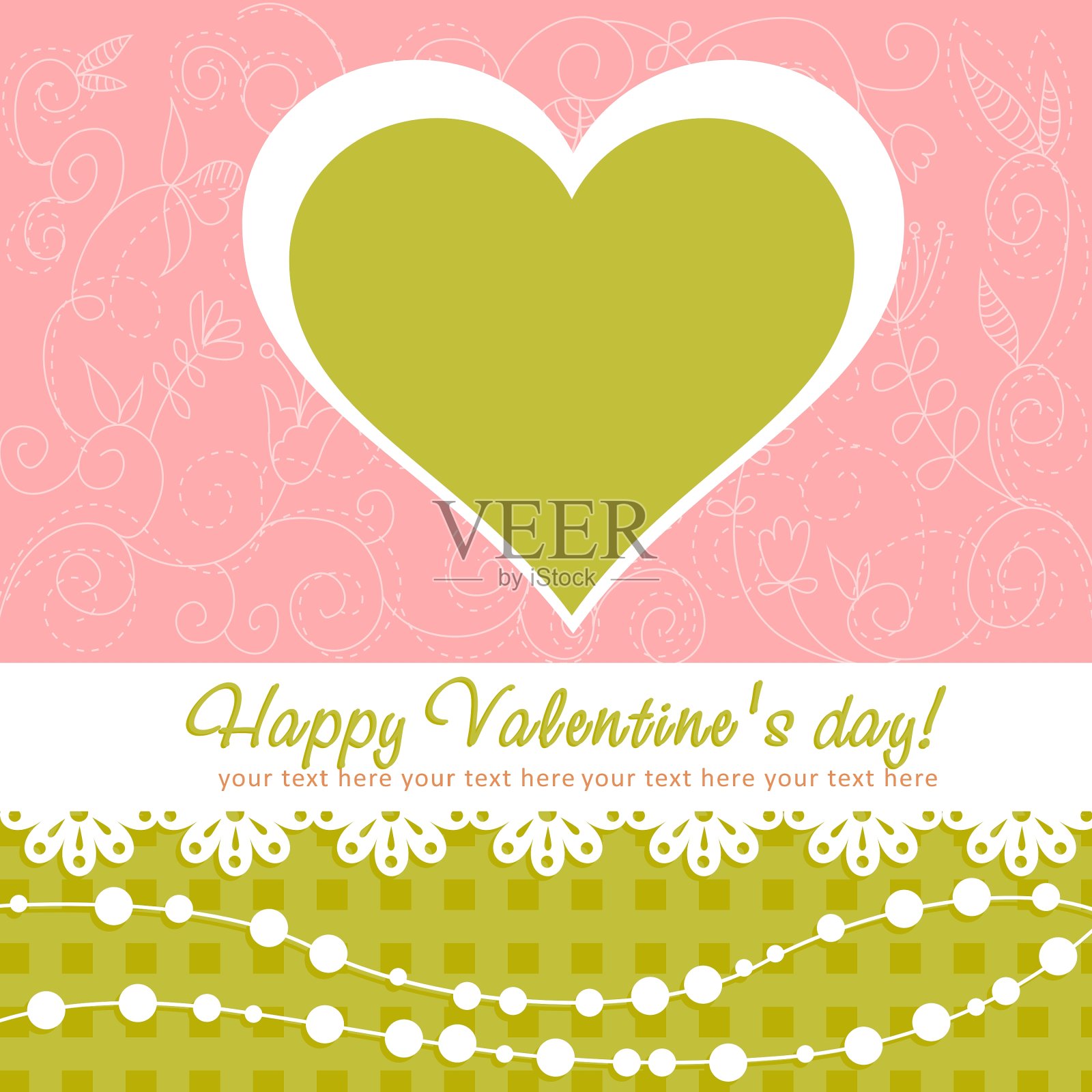 情人节心花请帖明信片设计模板素材