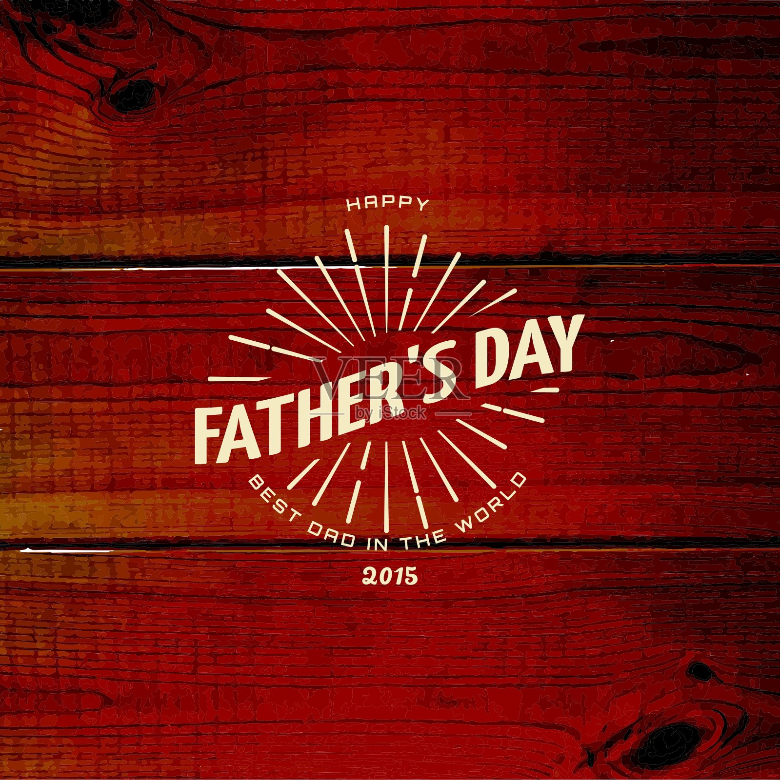 父亲节徽章，标志和标签的任何用途插画图片素材