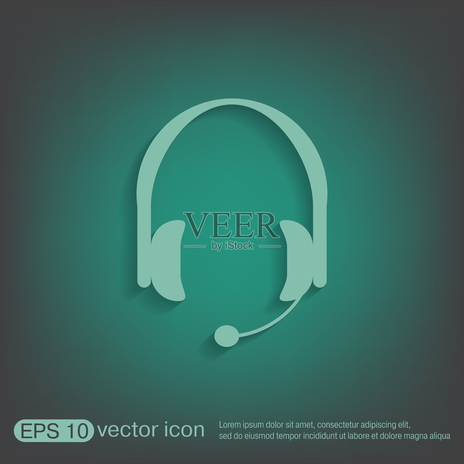 客户支持耳机图标插画图片素材