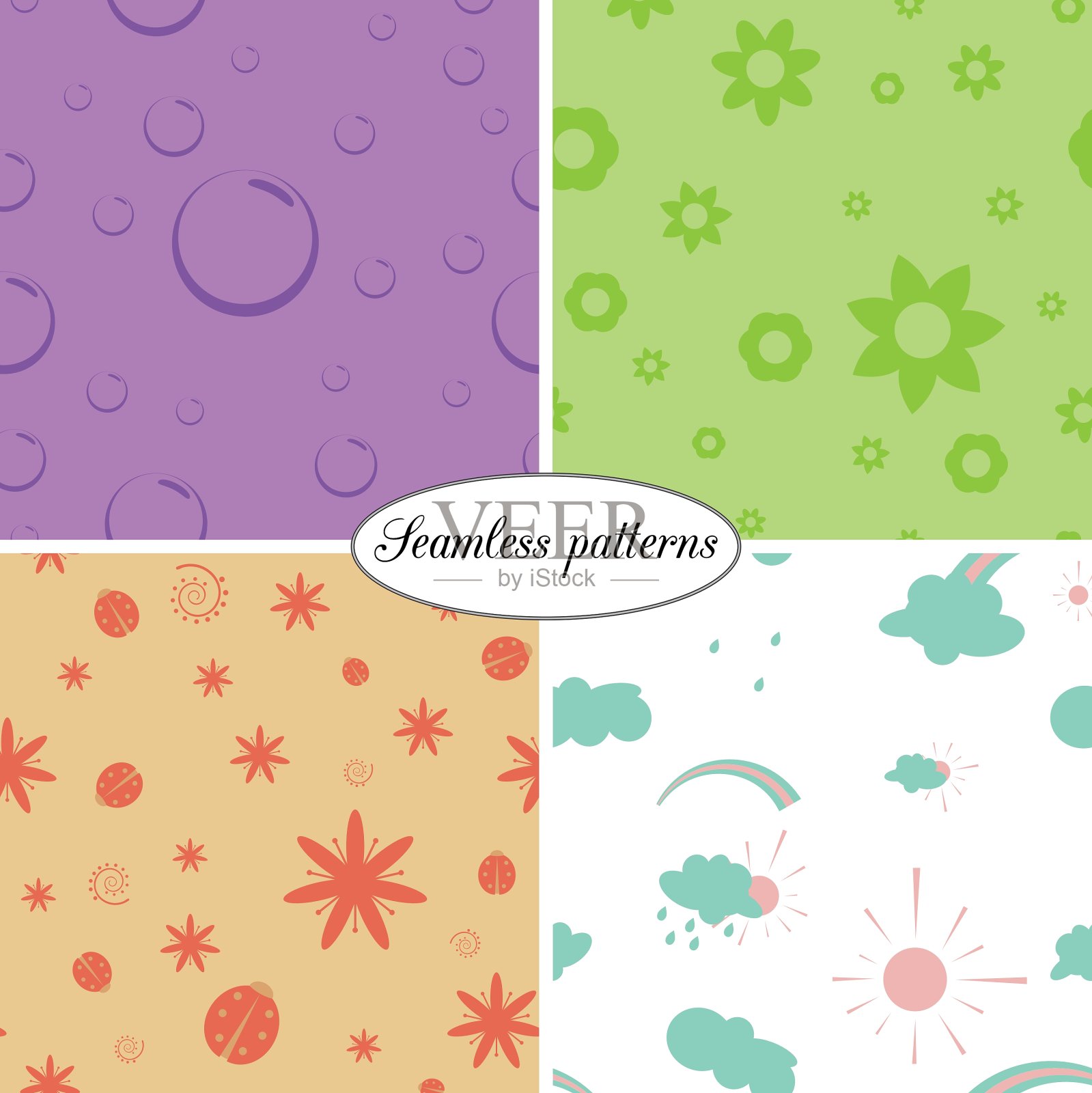 套彩色无缝儿童图案插画图片素材