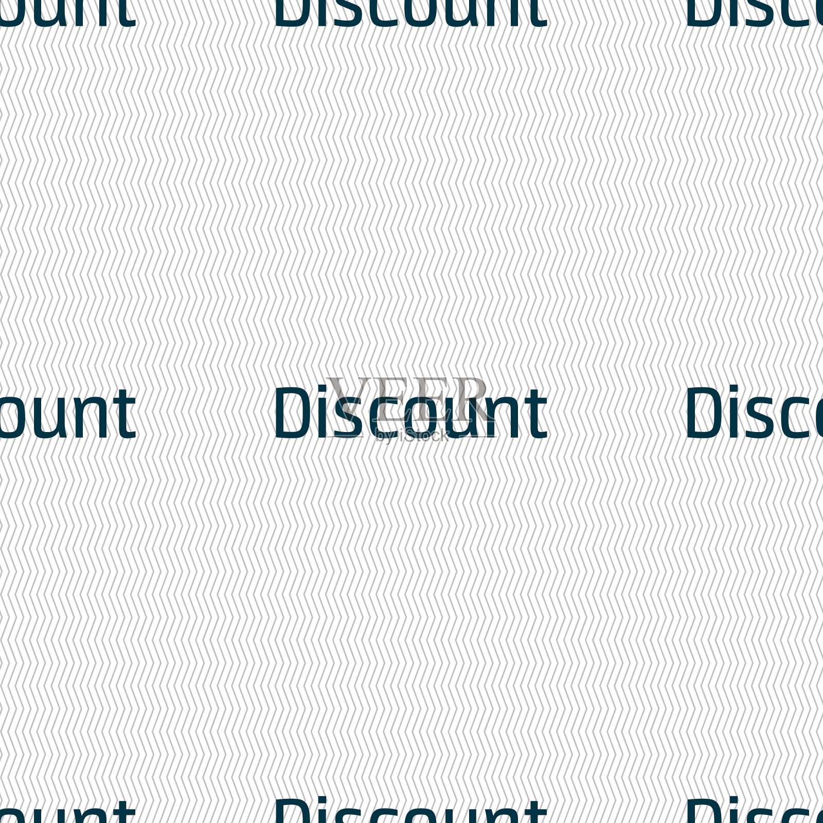 折扣标志图标销售标志特价标签插画图片素材