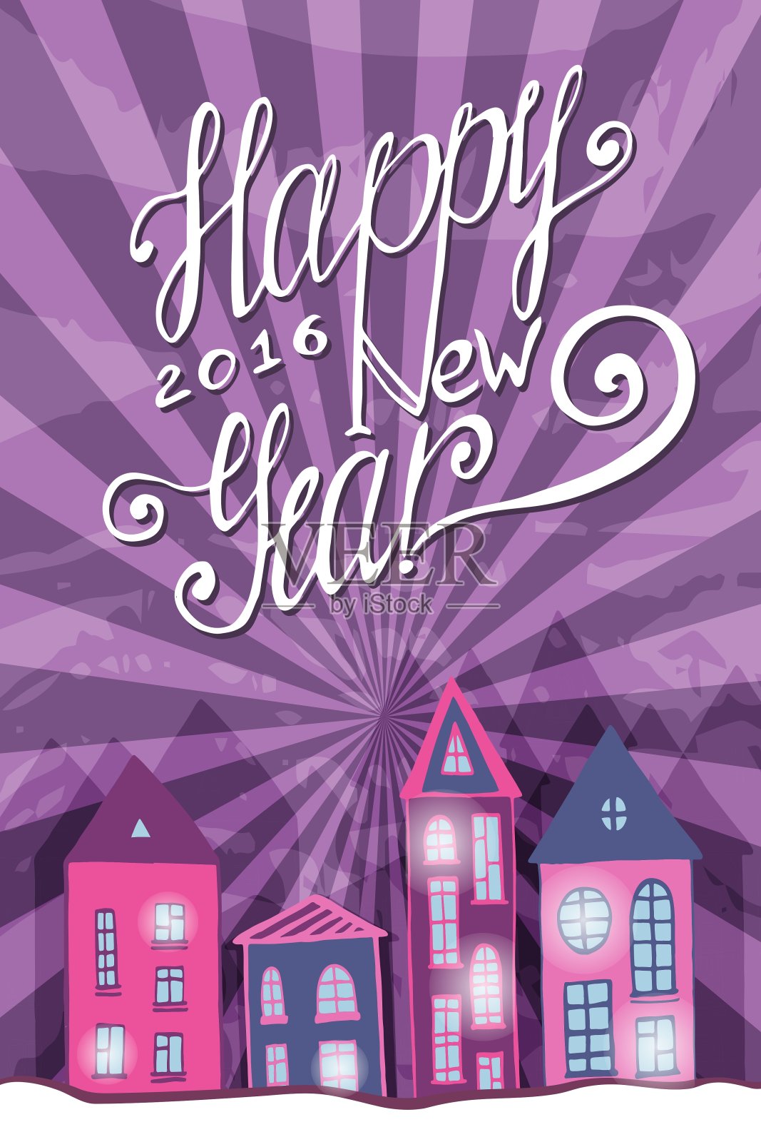 有可爱房子的新年派对海报设计模板素材