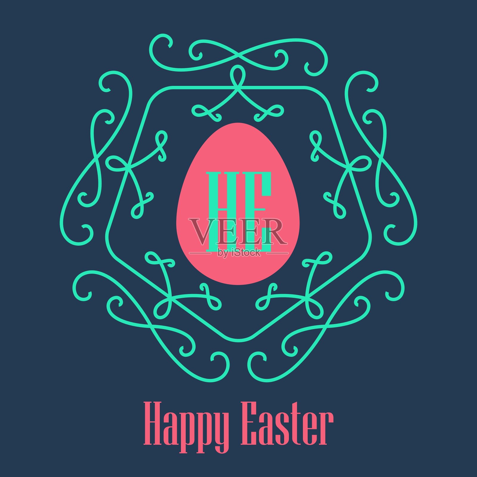 复活节快乐-交织字母风格的节日卡片设计模板素材