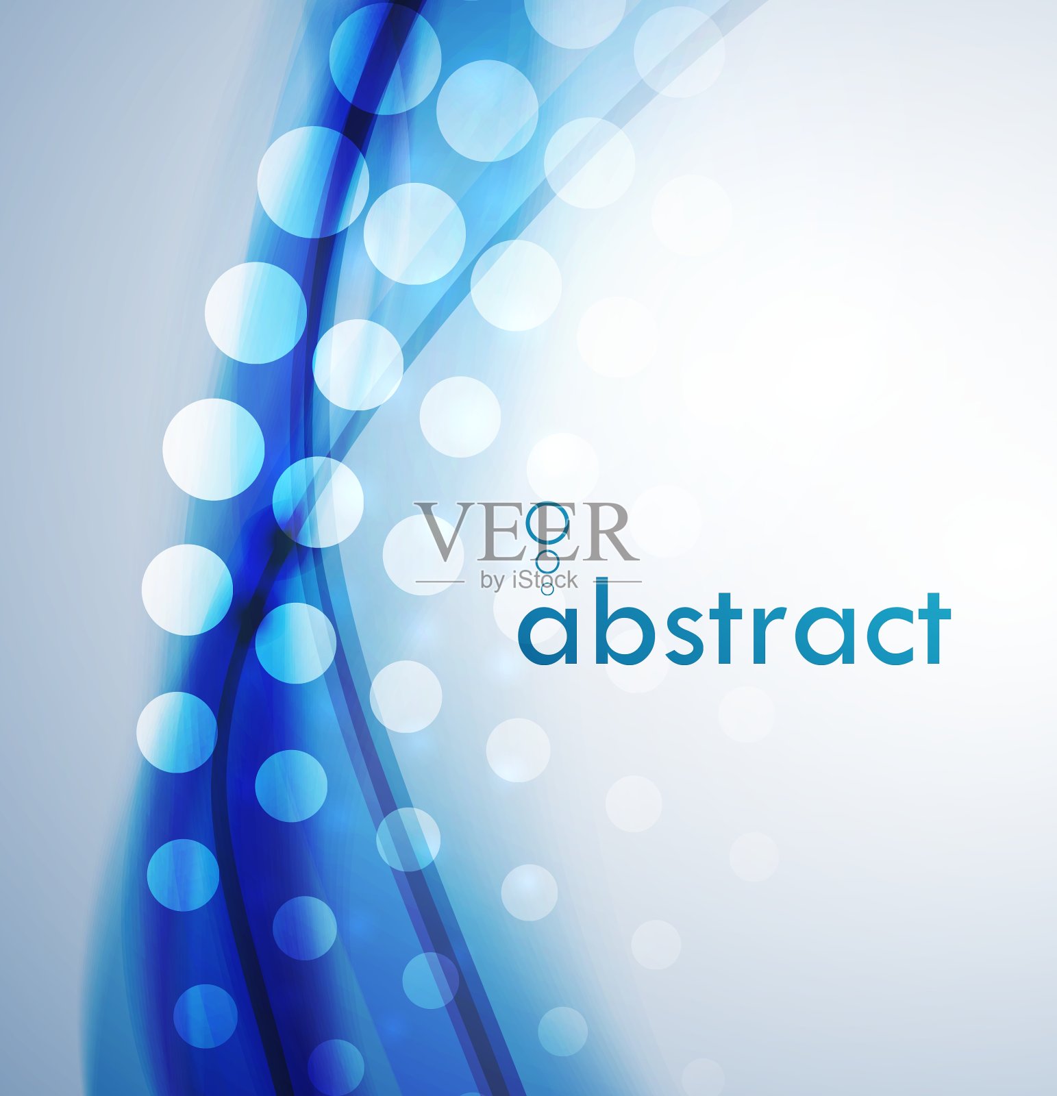 抽象蓝波背景设计模板素材