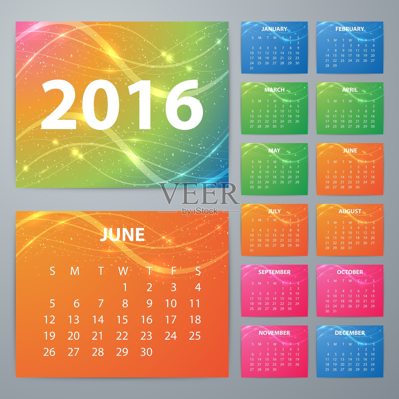 2016年库存日历设计模板素材