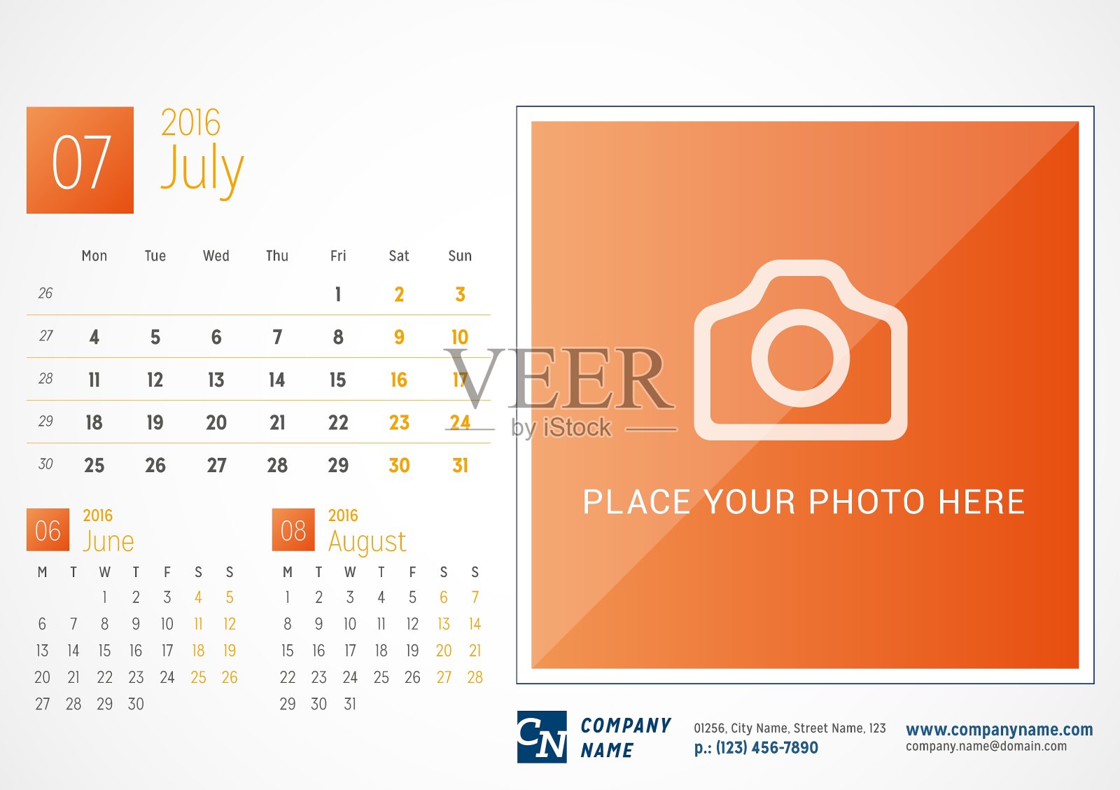 桌面日历2016打印模板7月周开始设计模板素材