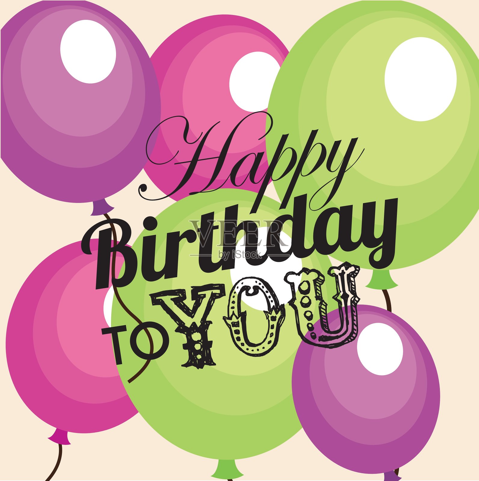 生日快乐设计模板素材