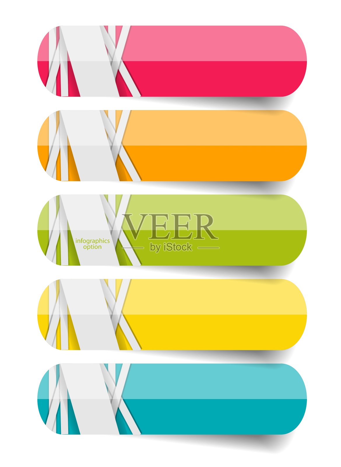 信息业务模板设计元素图片