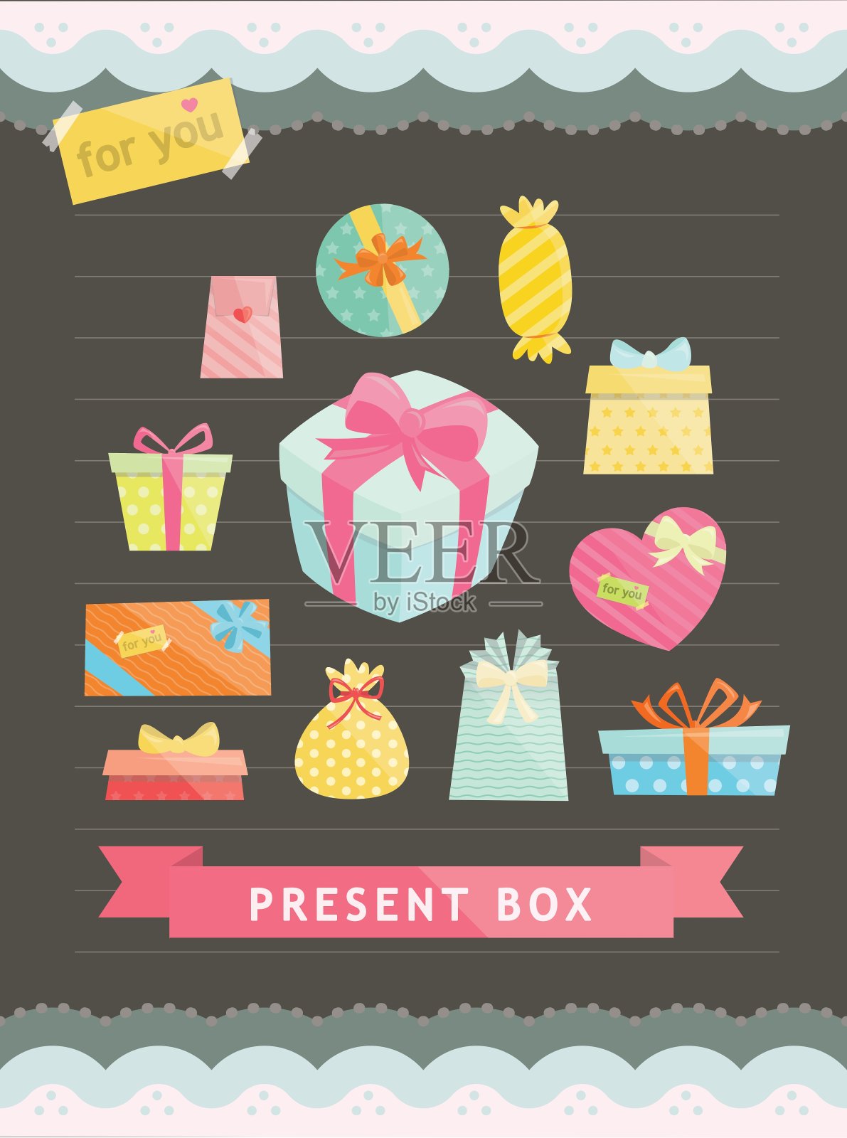 礼品盒套装设计模板素材